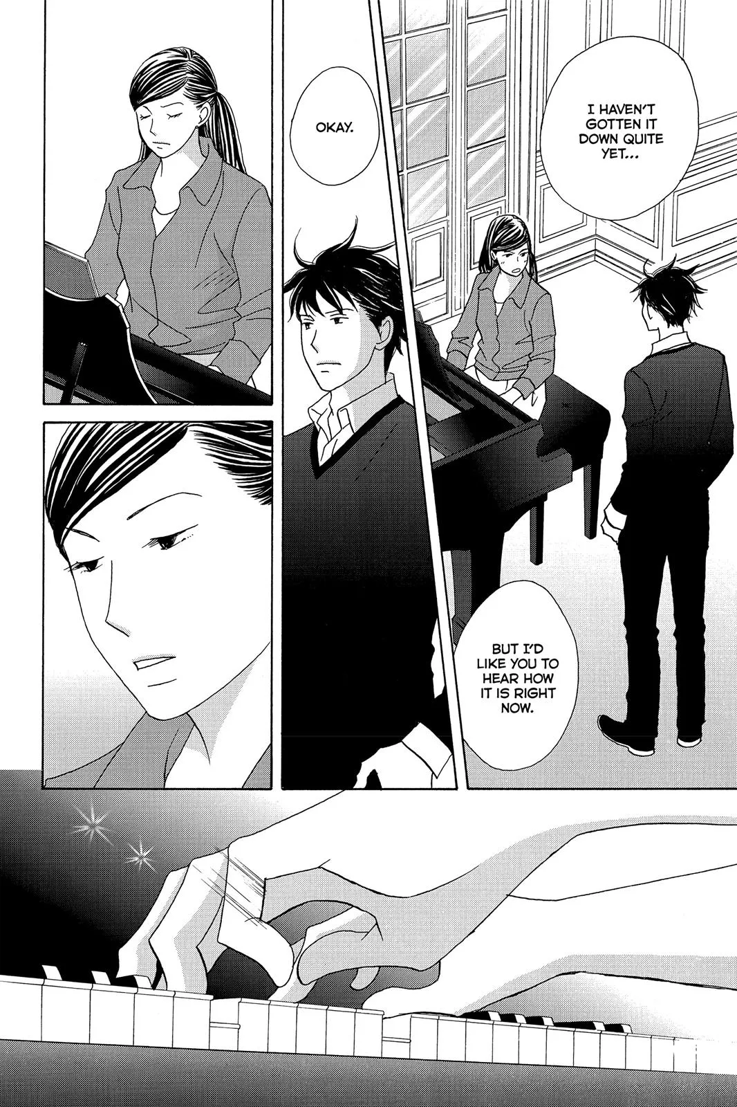 Read Nodame Cantable chapter 120 image 1 on Lezhin