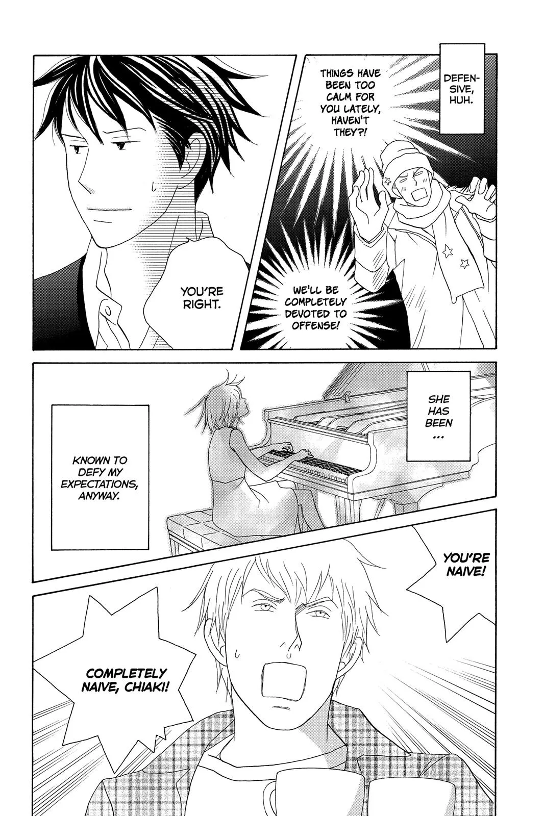 Read Nodame Cantable chapter 120 image 15 on Lezhin