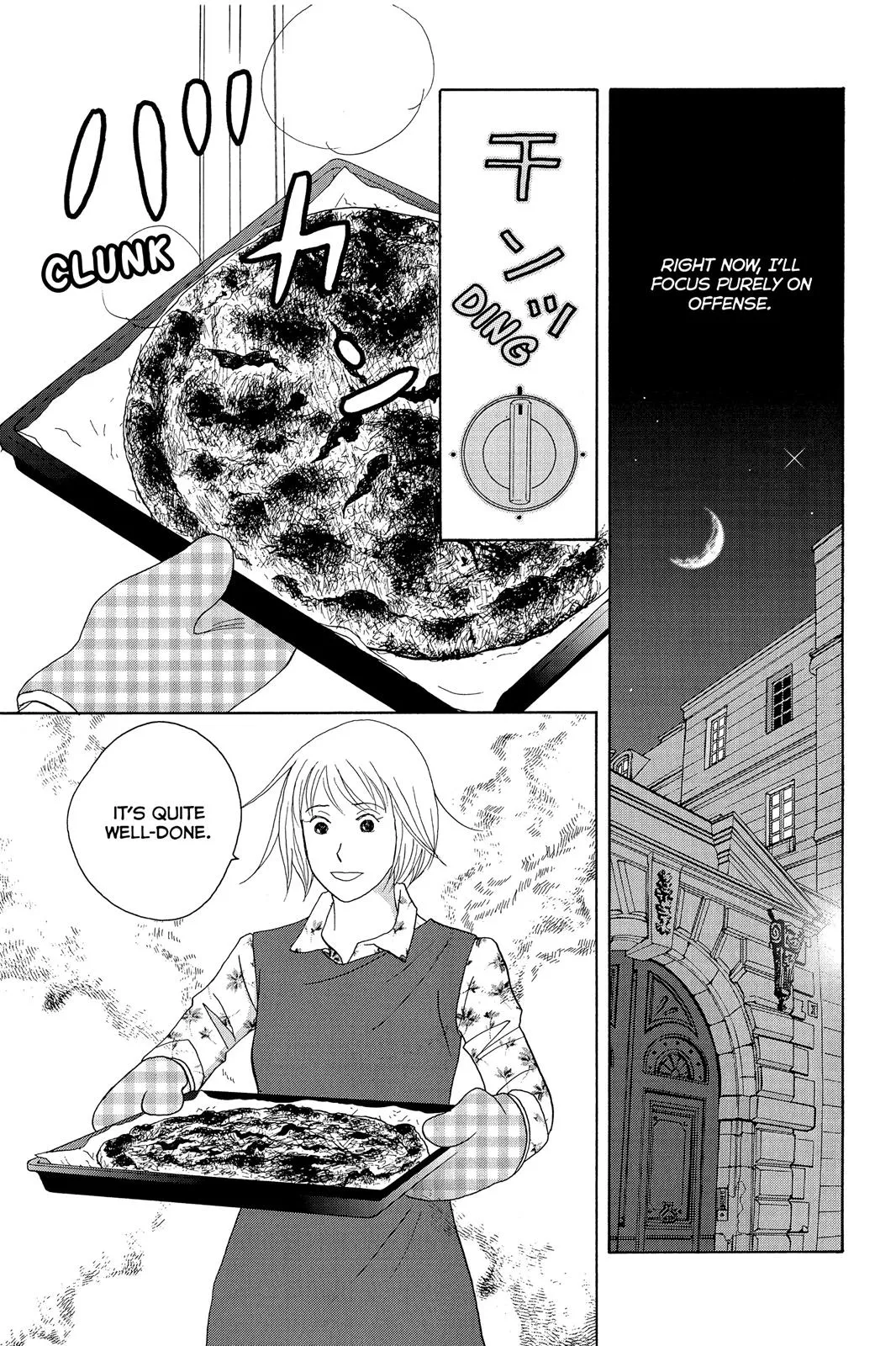 Read Nodame Cantable chapter 120 image 18 on Lezhin