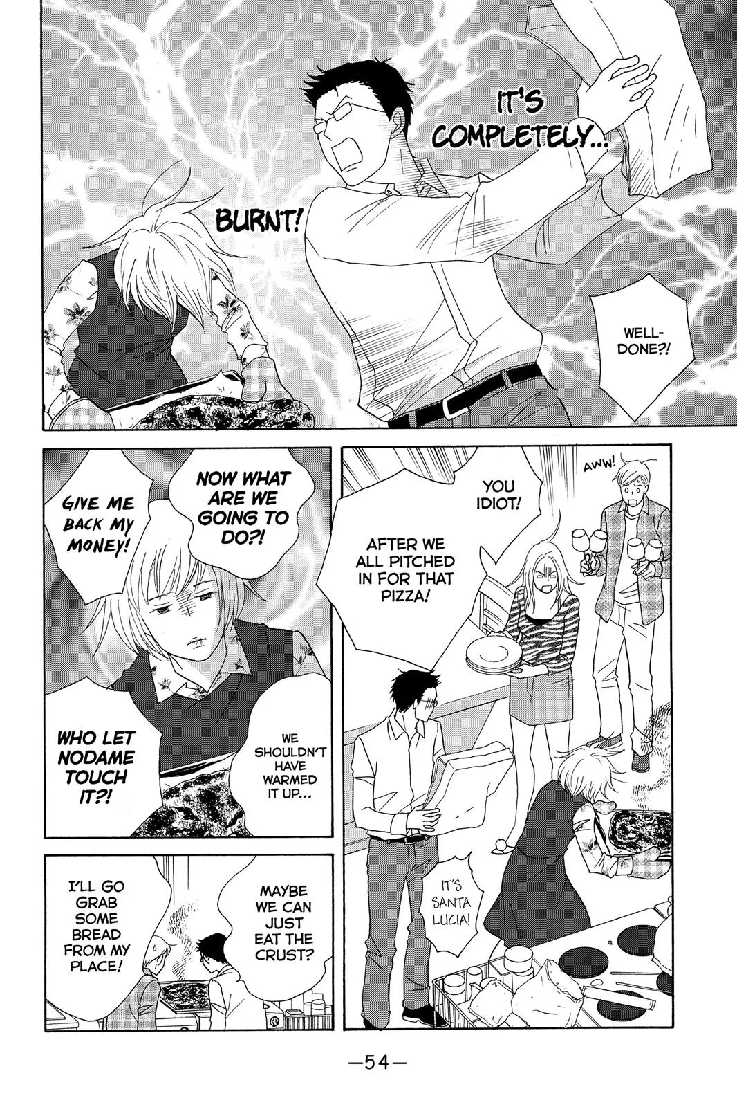 Read Nodame Cantable chapter 120 image 19 on Lezhin