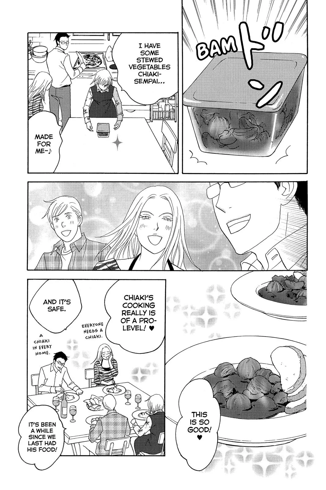 Read Nodame Cantable chapter 120 image 20 on Lezhin