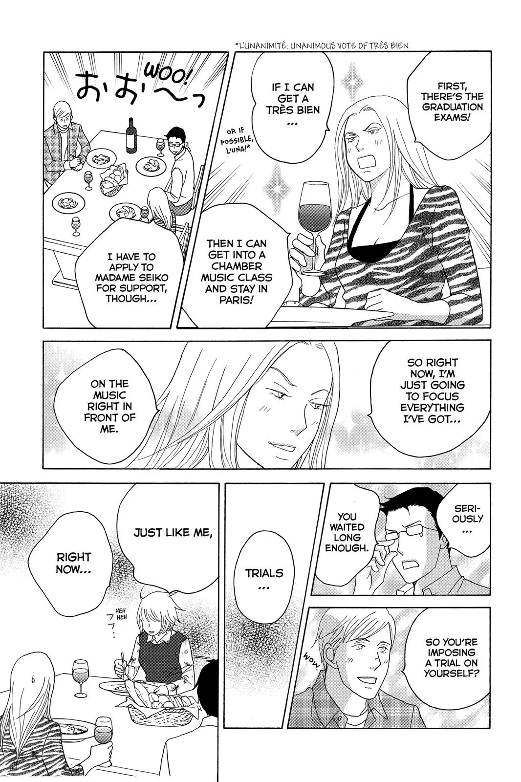 Read Nodame Cantable chapter 120 image 22 on Lezhin