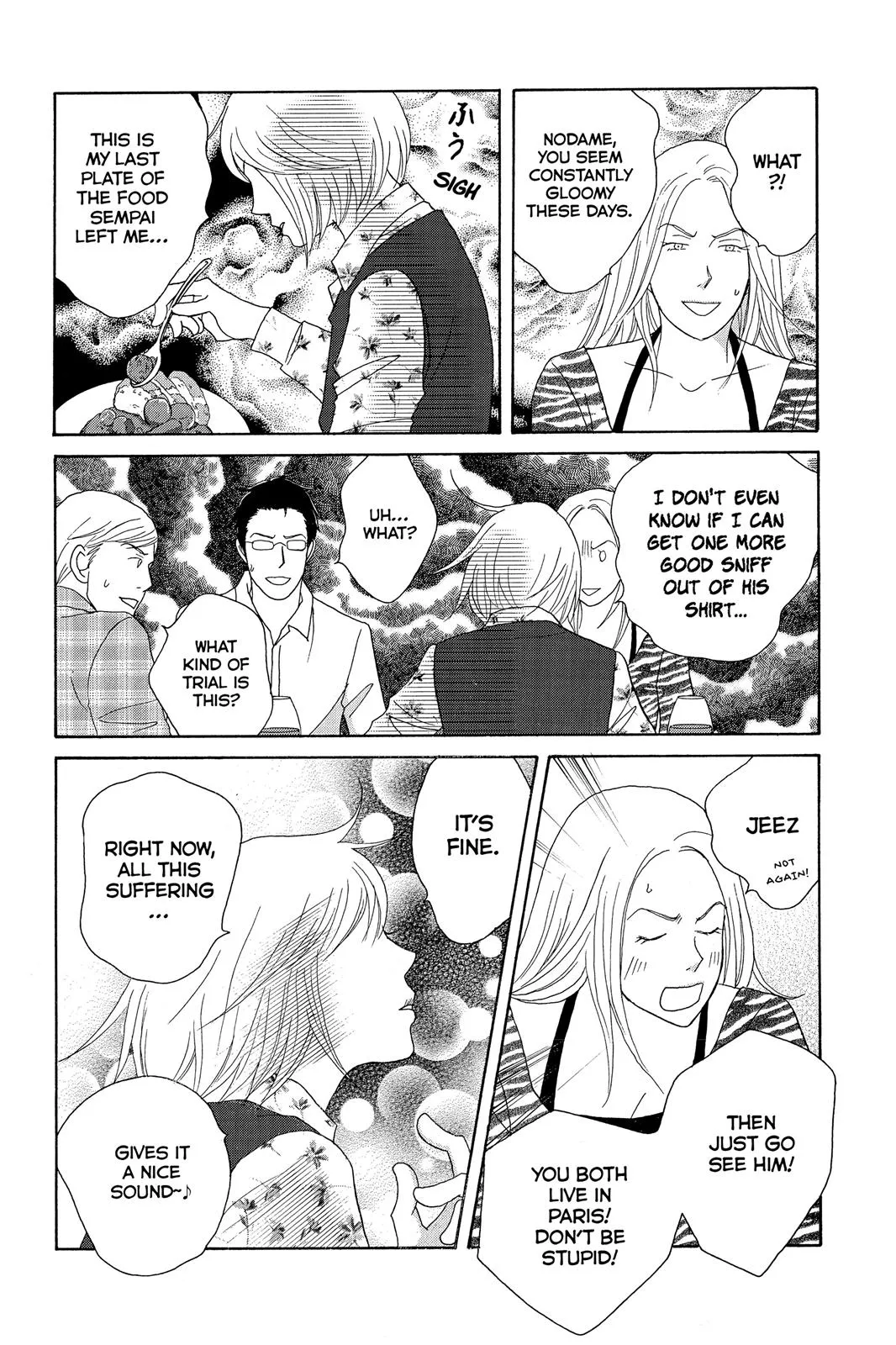 Read Nodame Cantable chapter 120 image 23 on Lezhin