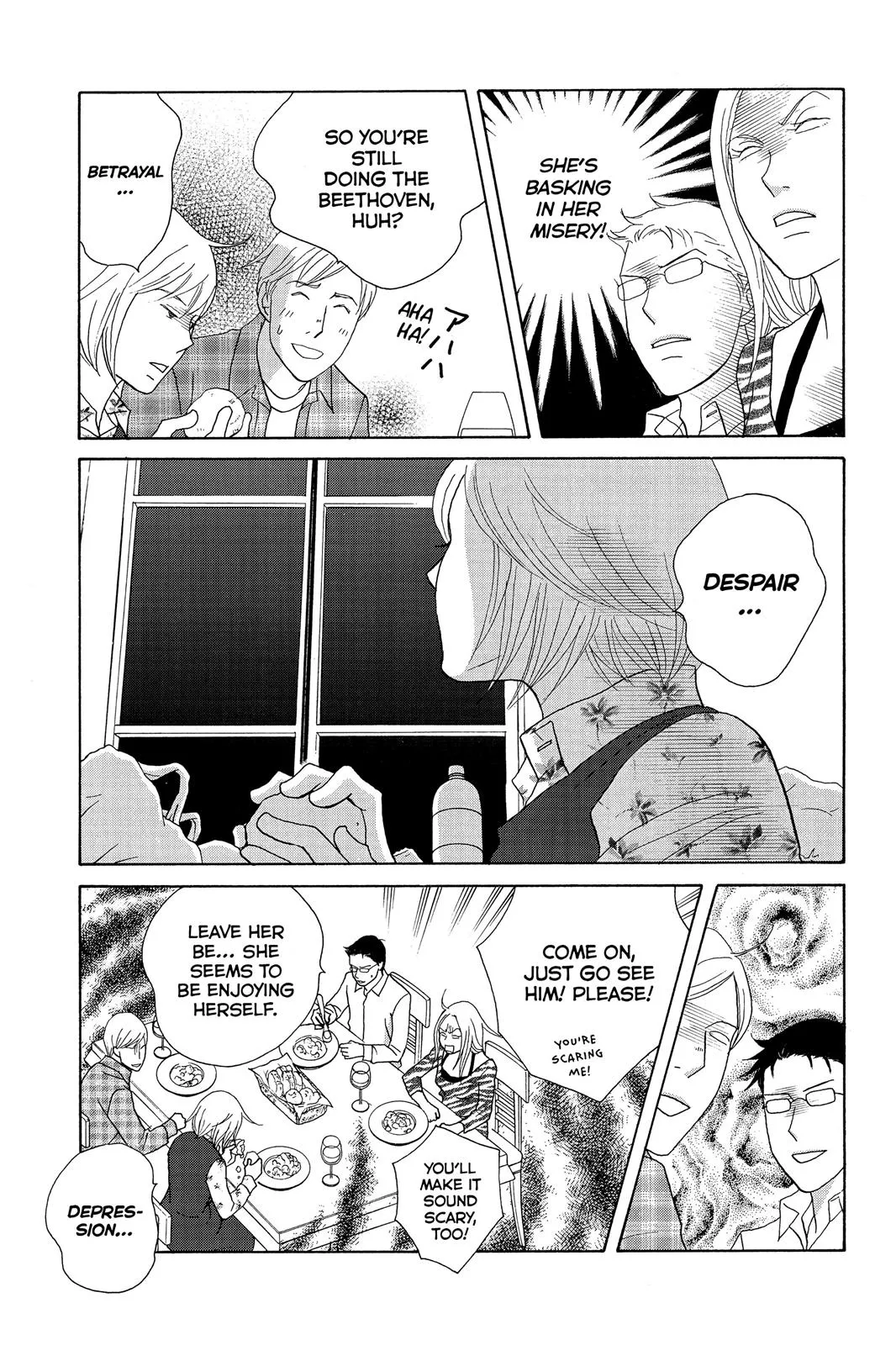 Read Nodame Cantable chapter 120 image 24 on Lezhin