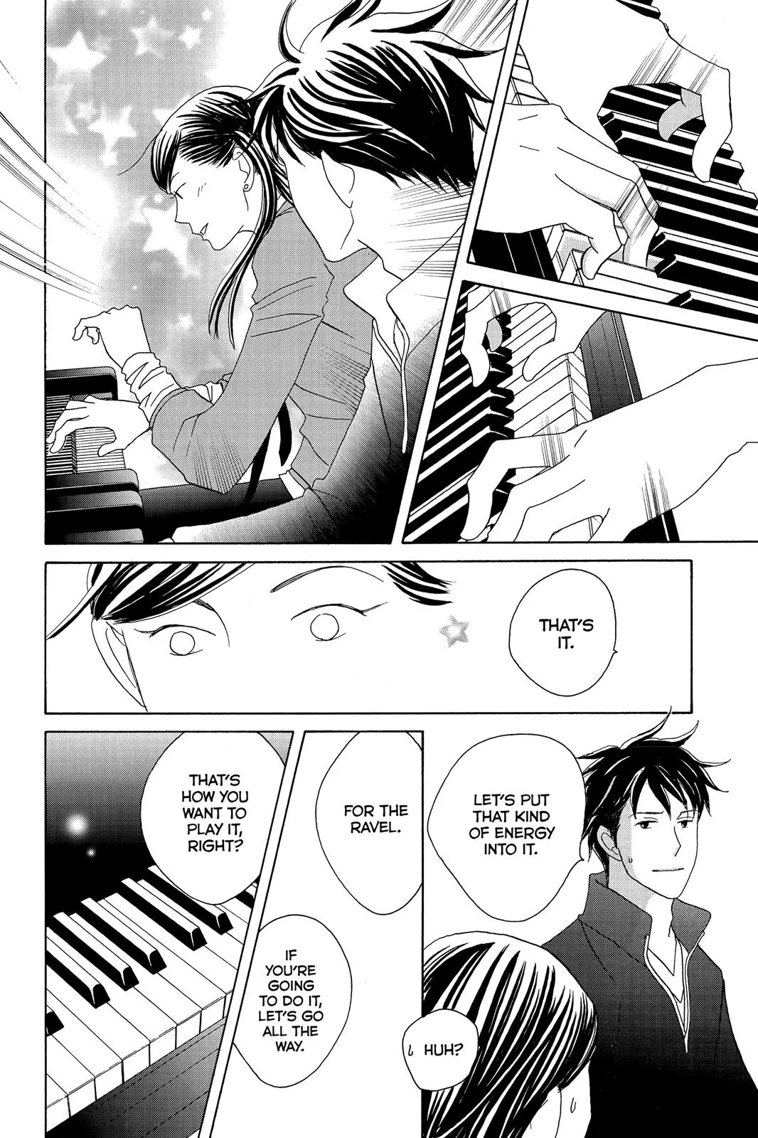 Read Nodame Cantable chapter 120 image 27 on Lezhin