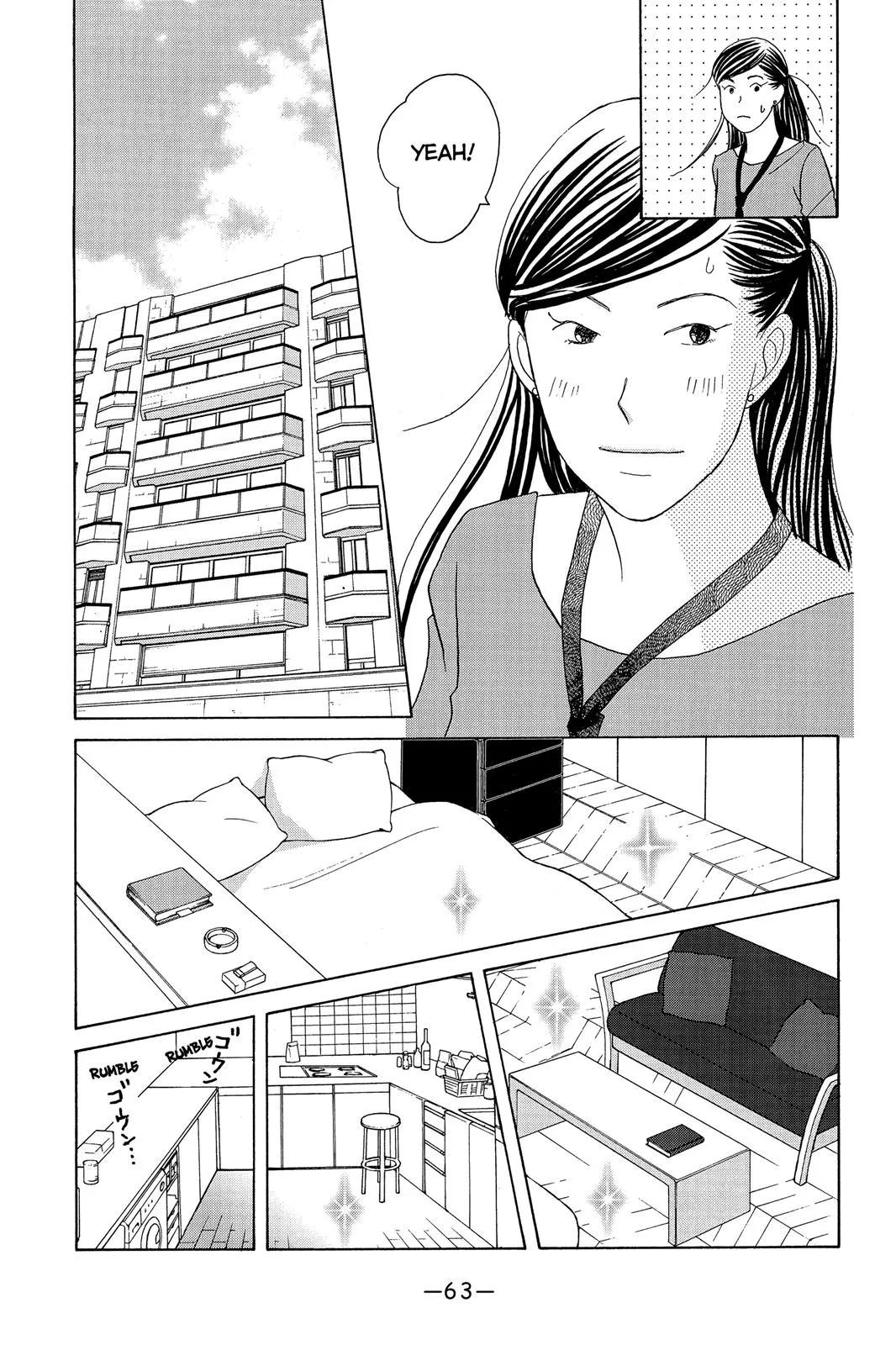 Read Nodame Cantable chapter 120 image 28 on Lezhin