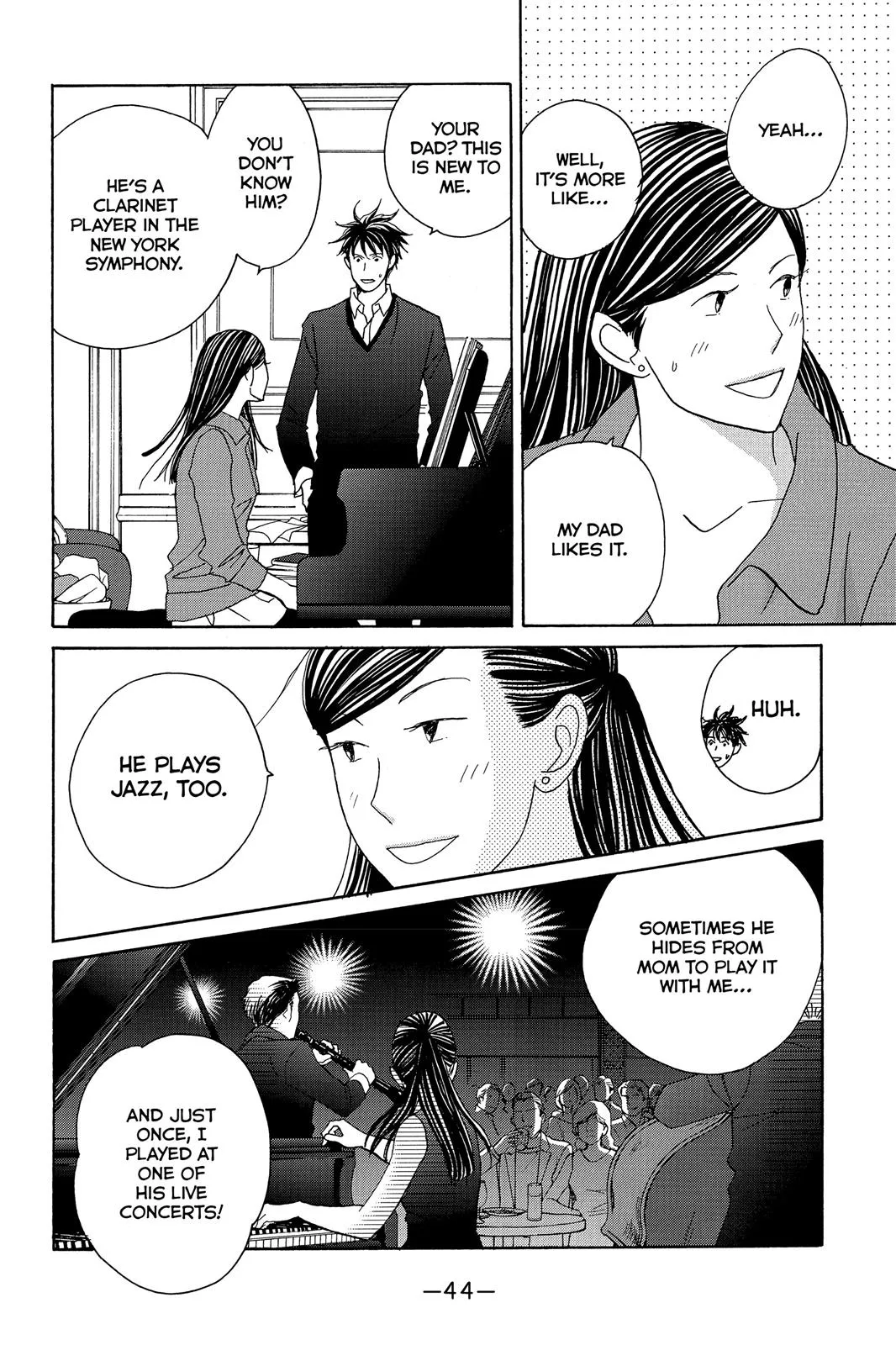 Read Nodame Cantable chapter 120 image 9 on Lezhin