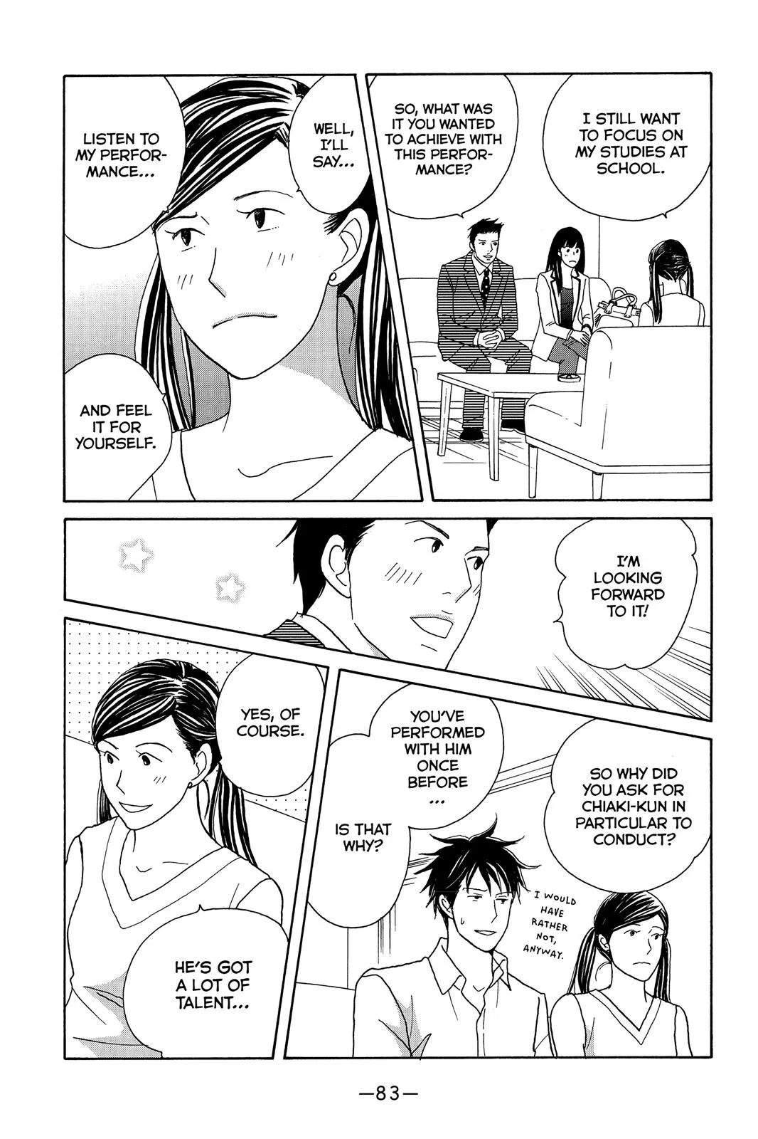 Read Nodame Cantable chapter 121 image 16 on Lezhin