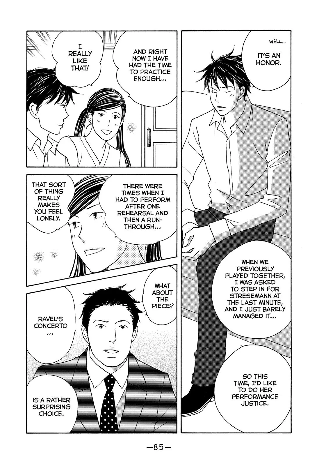 Read Nodame Cantable chapter 121 image 18 on Lezhin