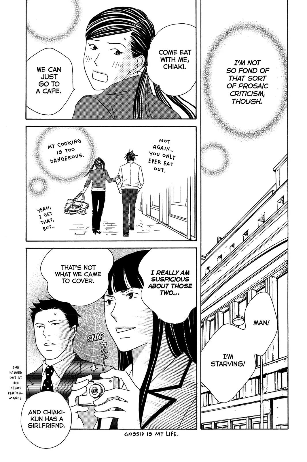 Read Nodame Cantable chapter 121 image 20 on Lezhin