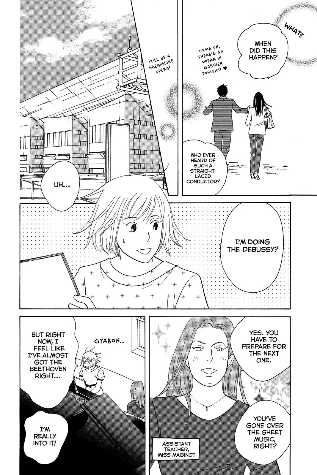 Read Nodame Cantable chapter 121 image 21 on Lezhin