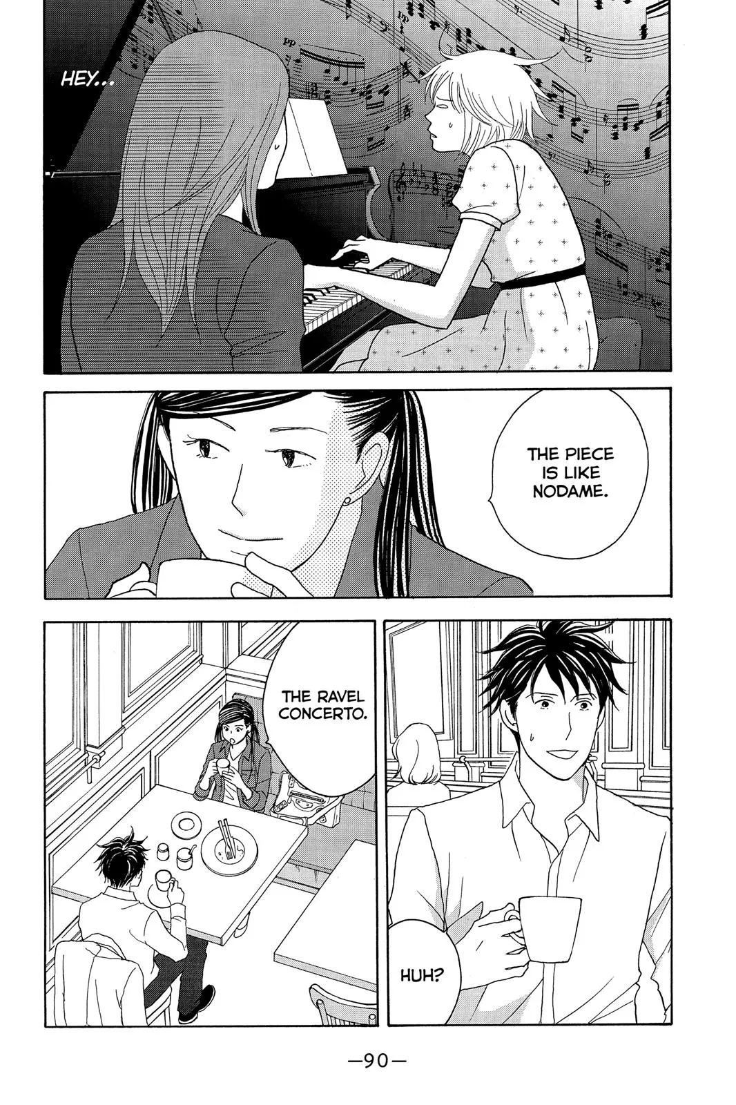 Read Nodame Cantable chapter 121 image 23 on Lezhin
