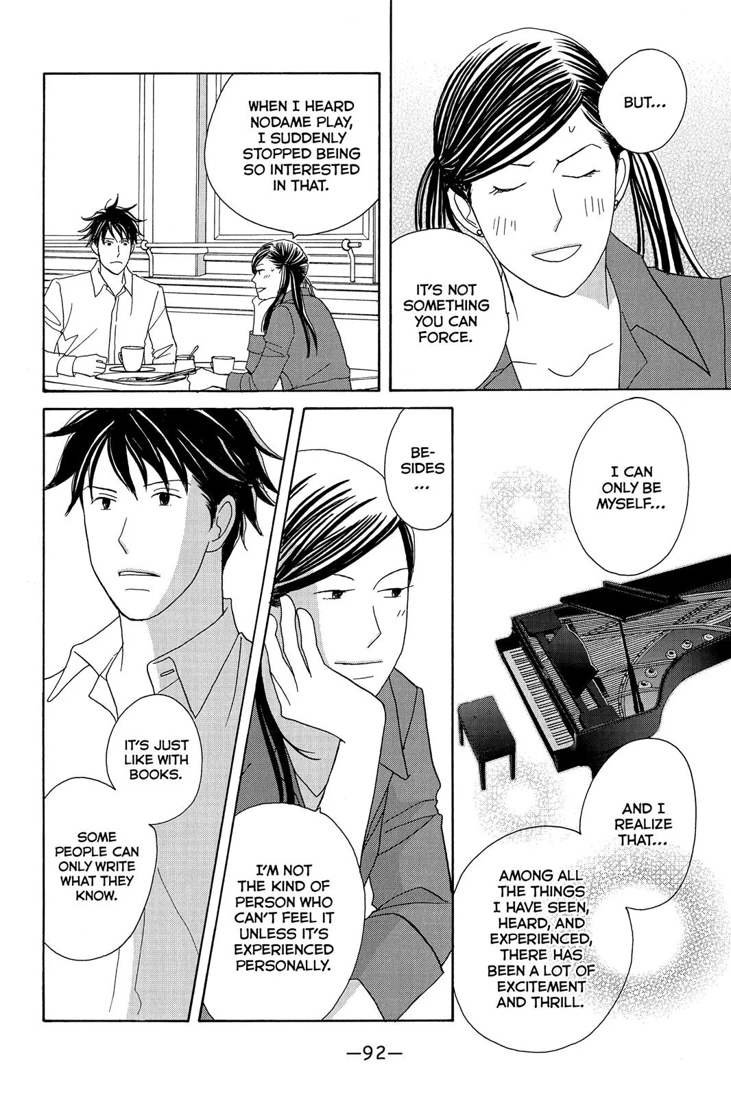 Read Nodame Cantable chapter 121 image 25 on Lezhin