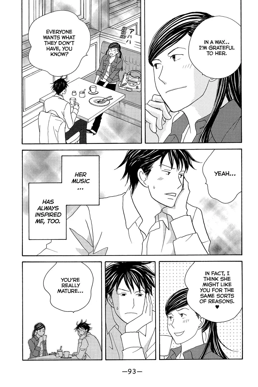 Read Nodame Cantable chapter 121 image 26 on Lezhin
