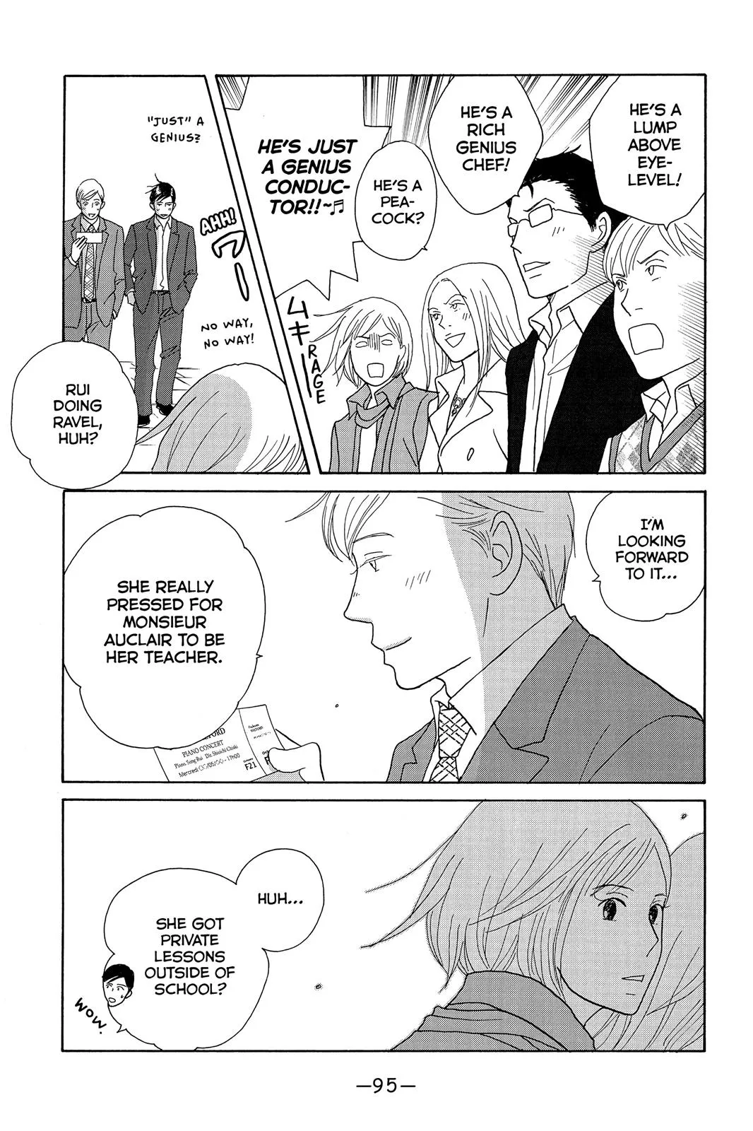 Read Nodame Cantable chapter 121 image 28 on Lezhin