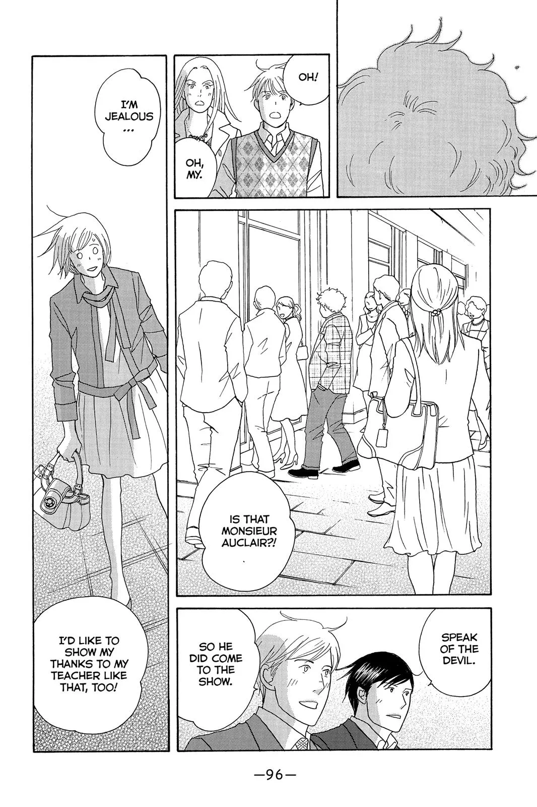 Read Nodame Cantable chapter 121 image 29 on Lezhin