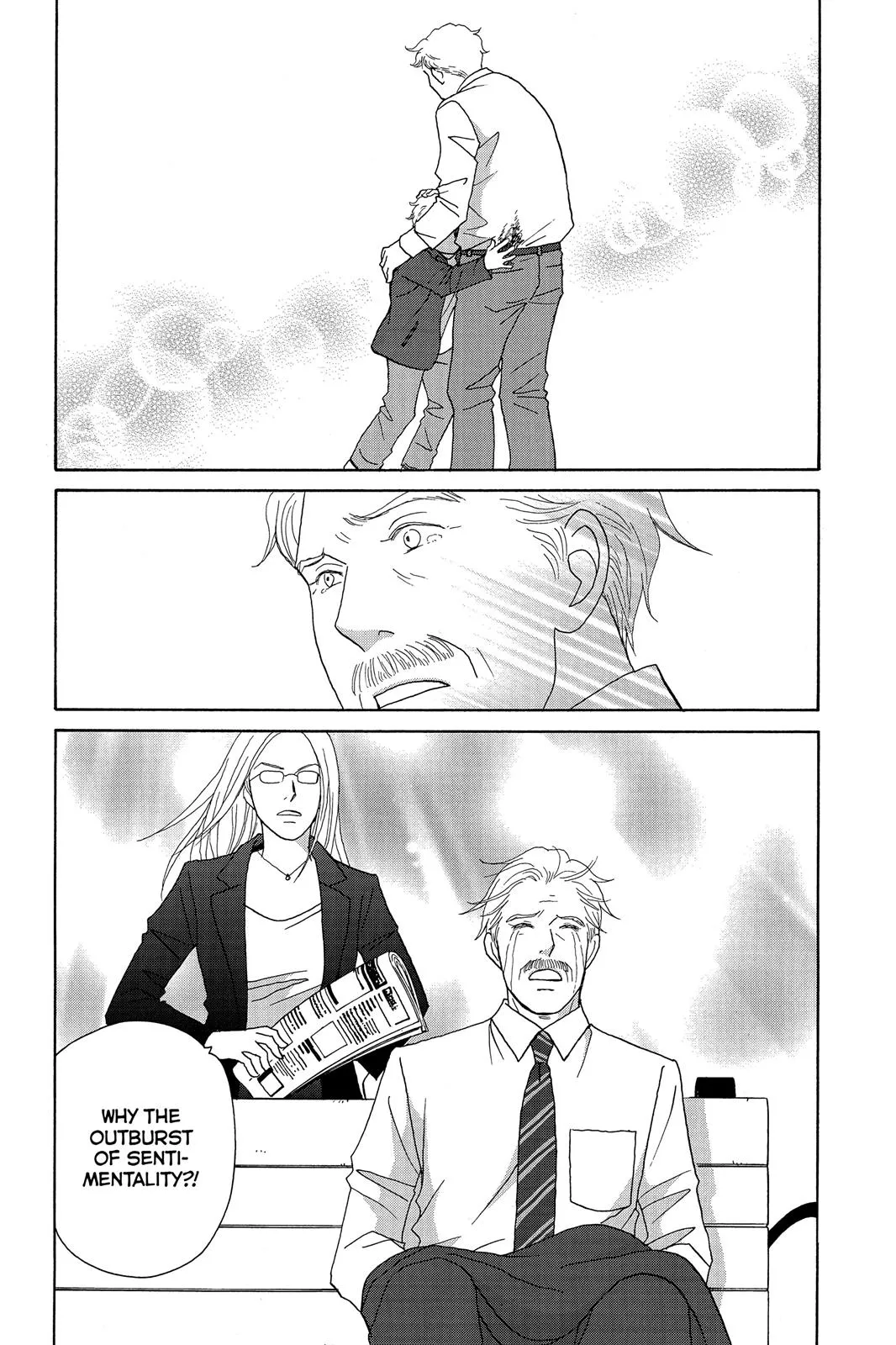 Read Nodame Cantable chapter 121 image 3 on Lezhin