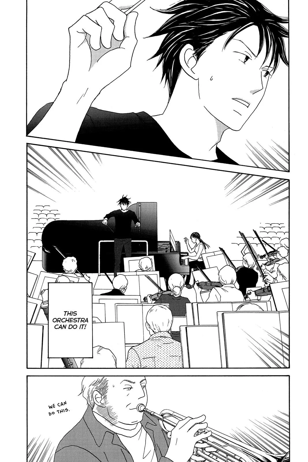 Read Nodame Cantable chapter 121 image 8 on Lezhin