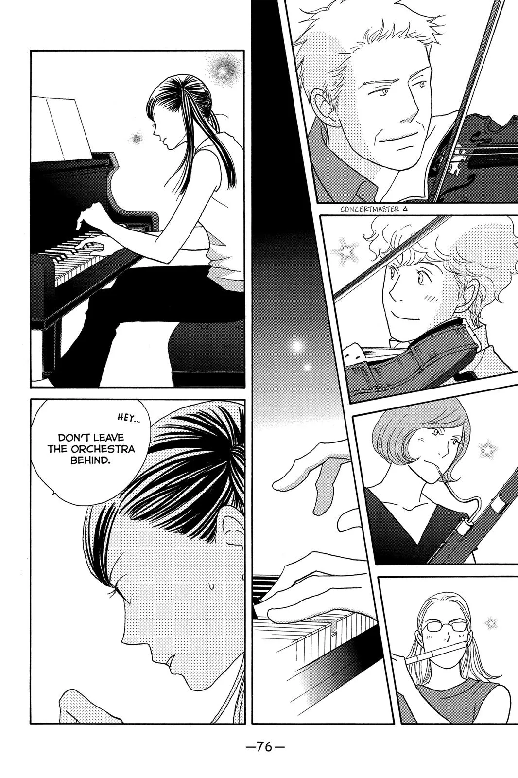 Read Nodame Cantable chapter 121 image 9 on Lezhin