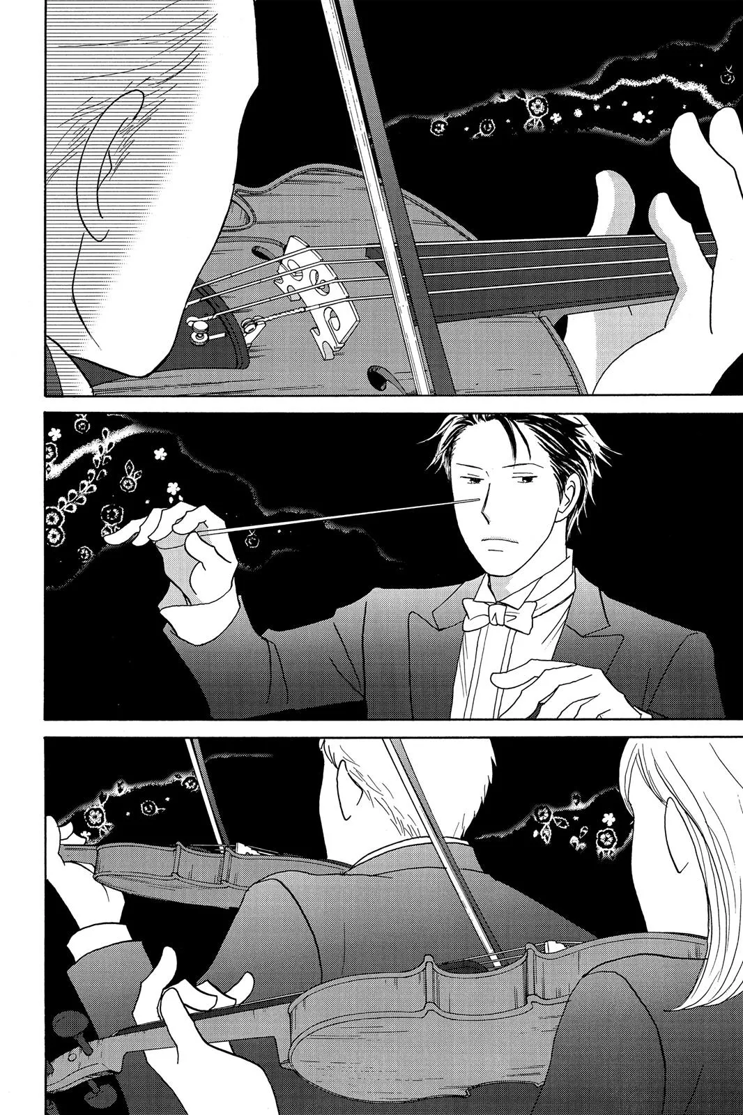 Read Nodame Cantable chapter 122 image 1 on Lezhin