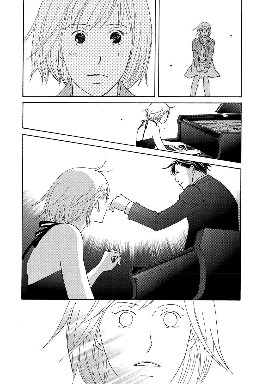 Read Nodame Cantable chapter 122 image 16 on Lezhin