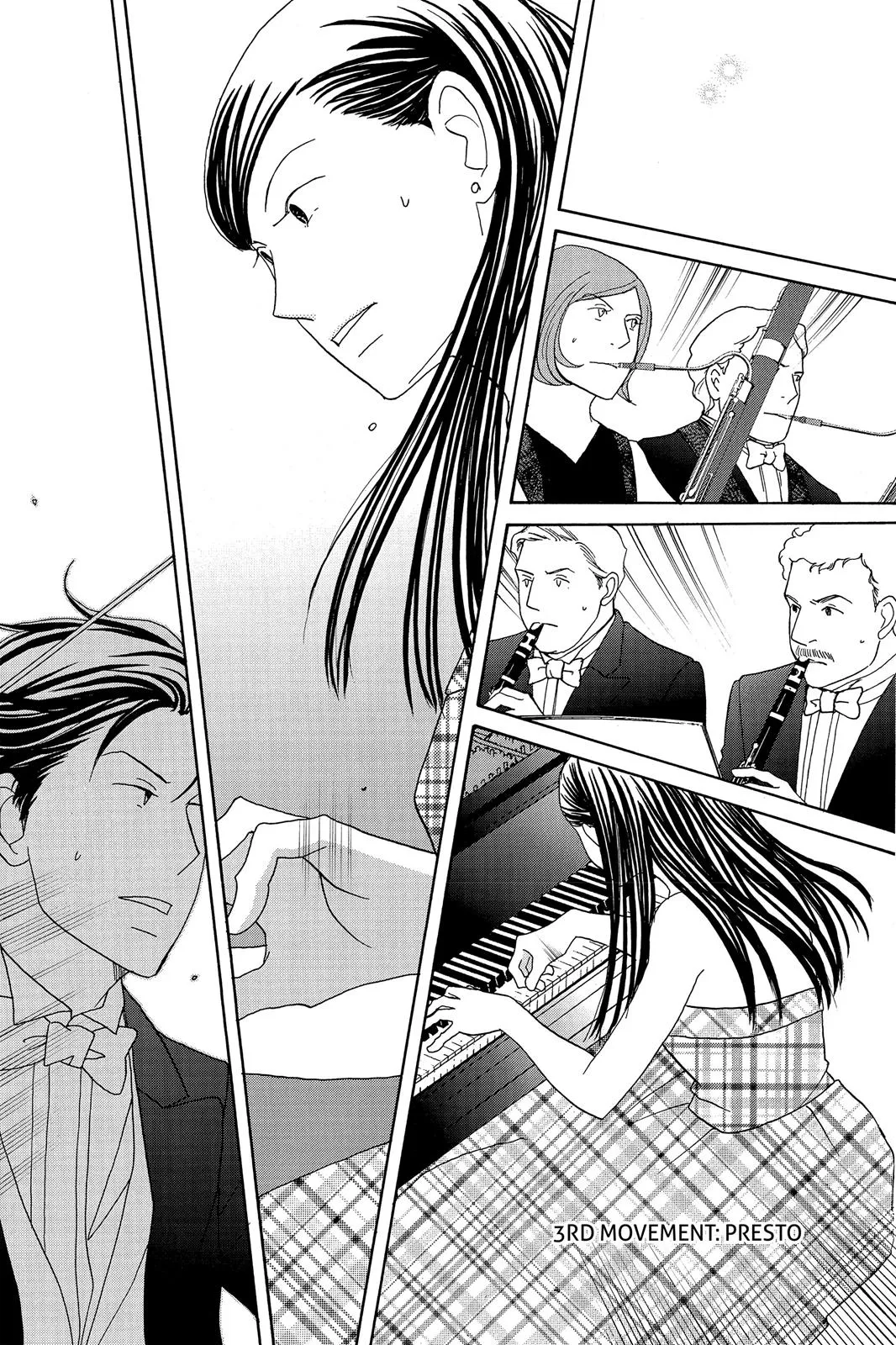 Read Nodame Cantable chapter 122 image 17 on Lezhin
