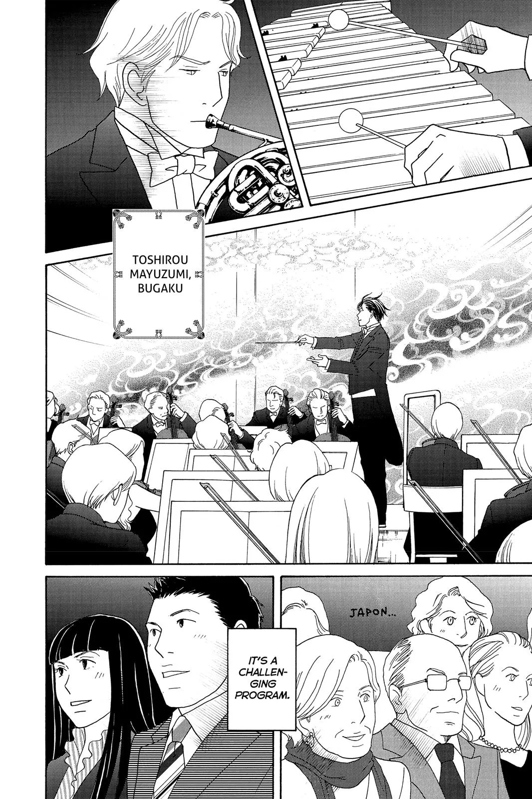 Read Nodame Cantable chapter 122 image 2 on Lezhin