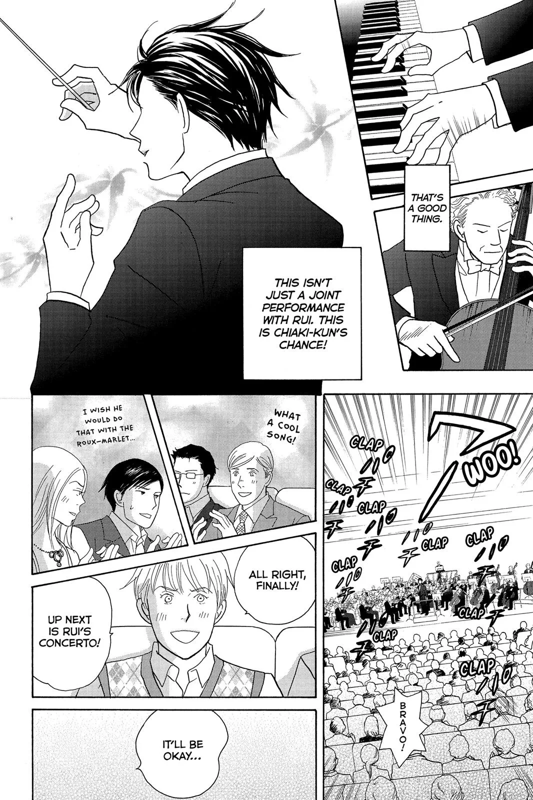 Read Nodame Cantable chapter 122 image 3 on Lezhin