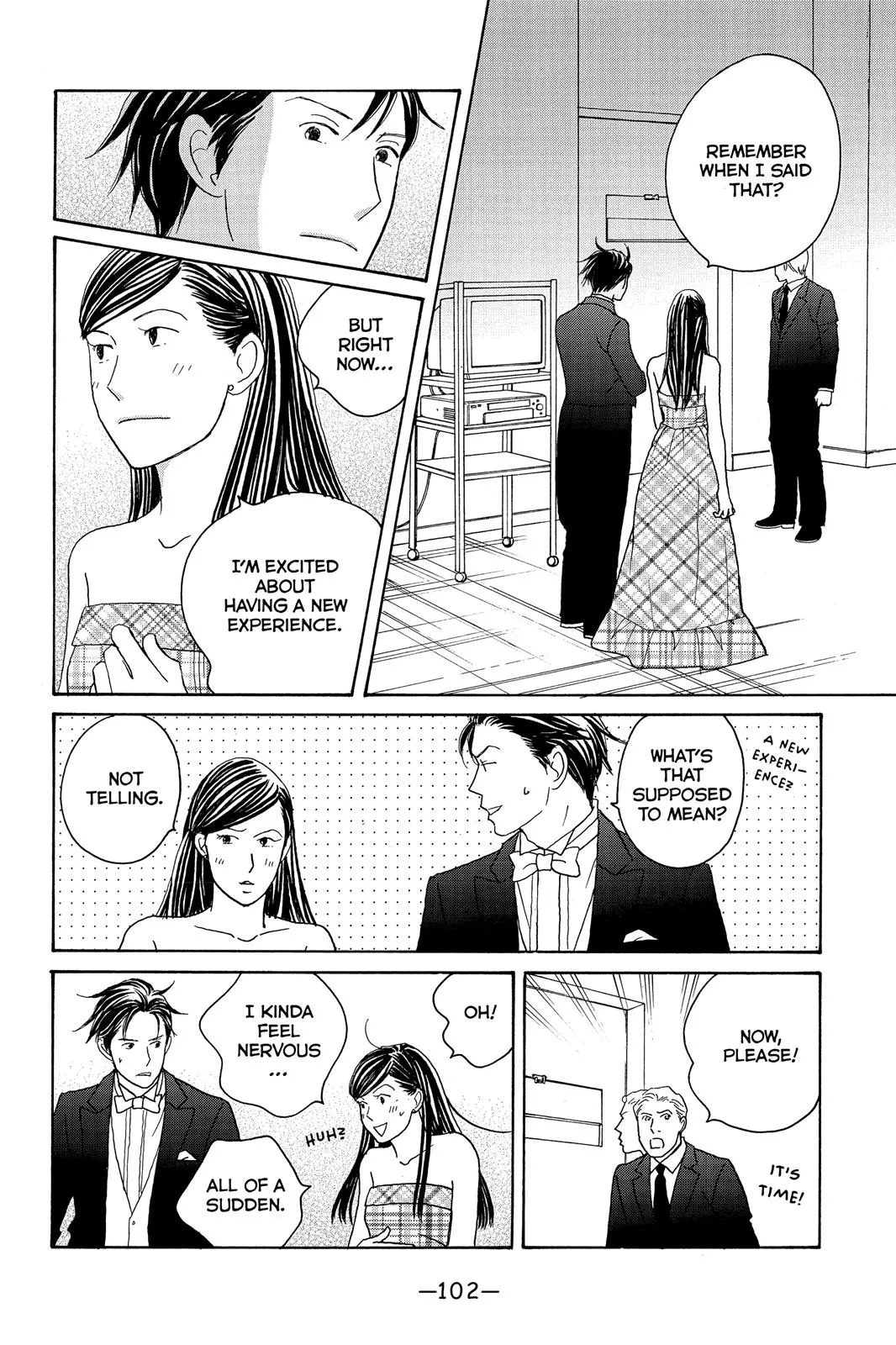 Read Nodame Cantable chapter 122 image 5 on Lezhin