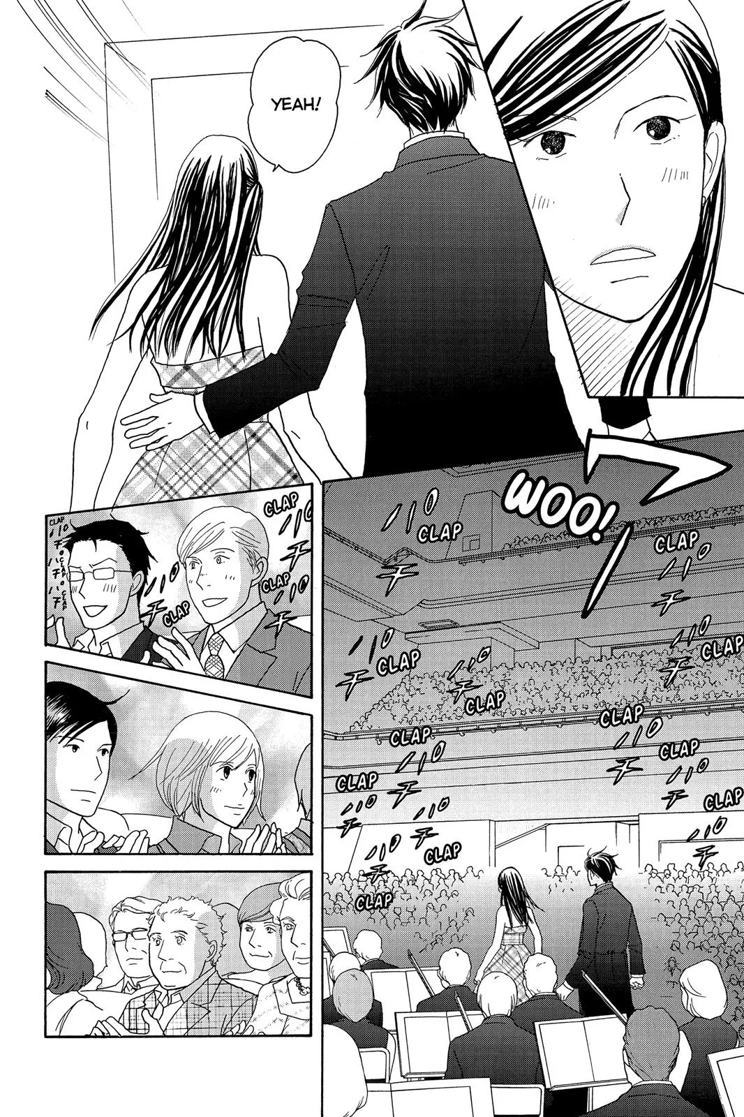 Read Nodame Cantable chapter 122 image 7 on Lezhin