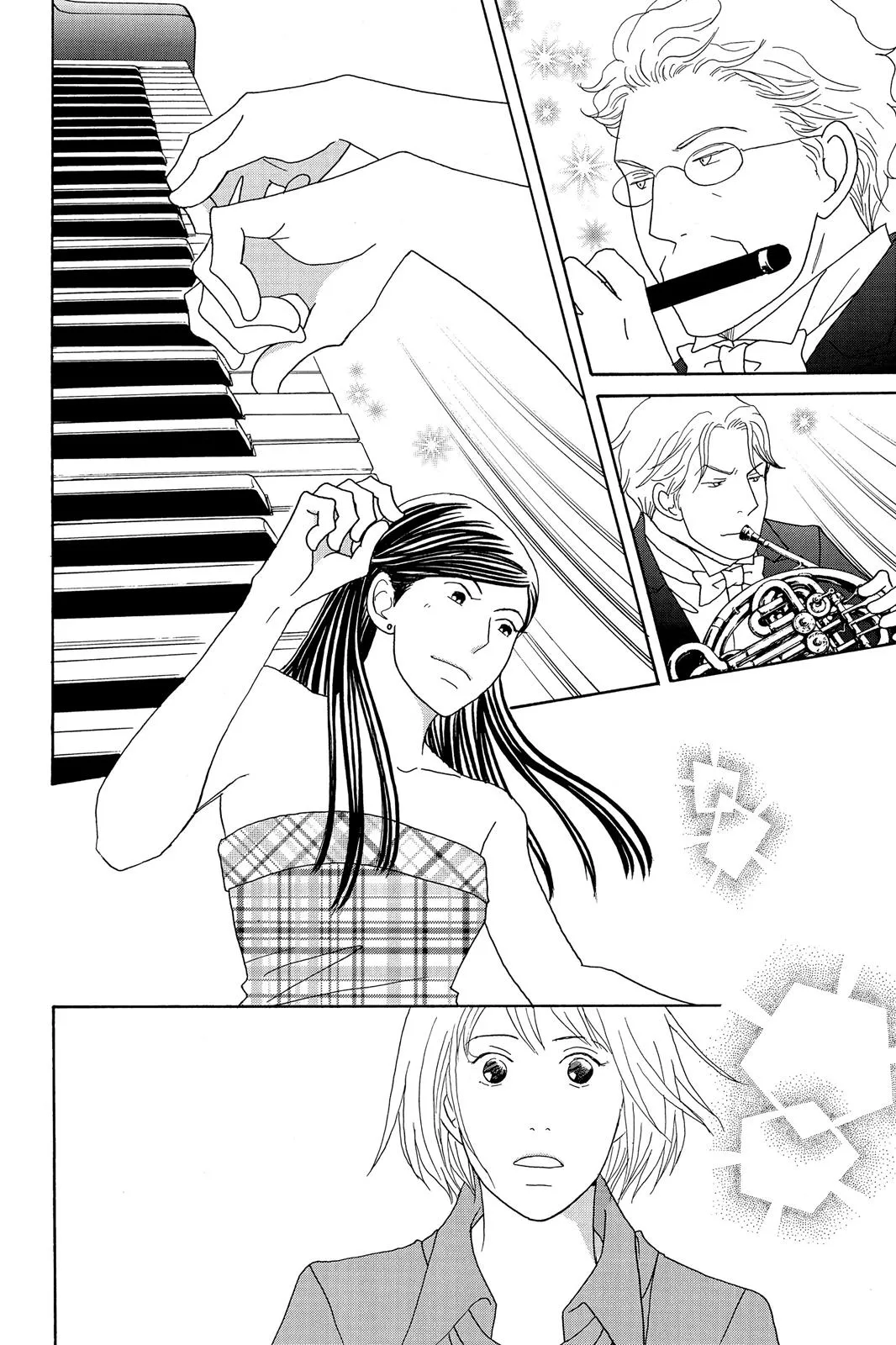Read Nodame Cantable chapter 122 image 9 on Lezhin