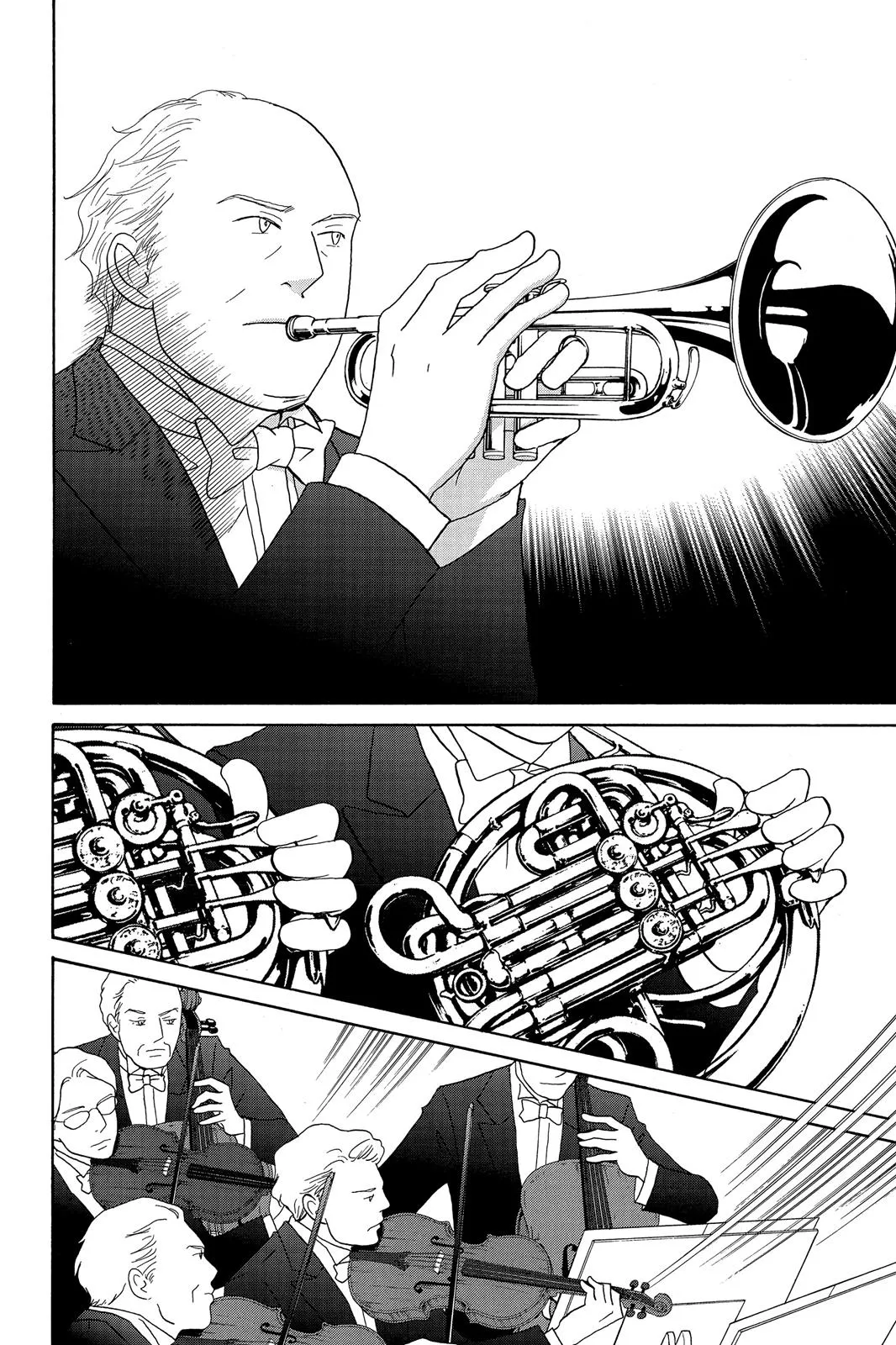 Read Nodame Cantable chapter 123 image 1 on Lezhin