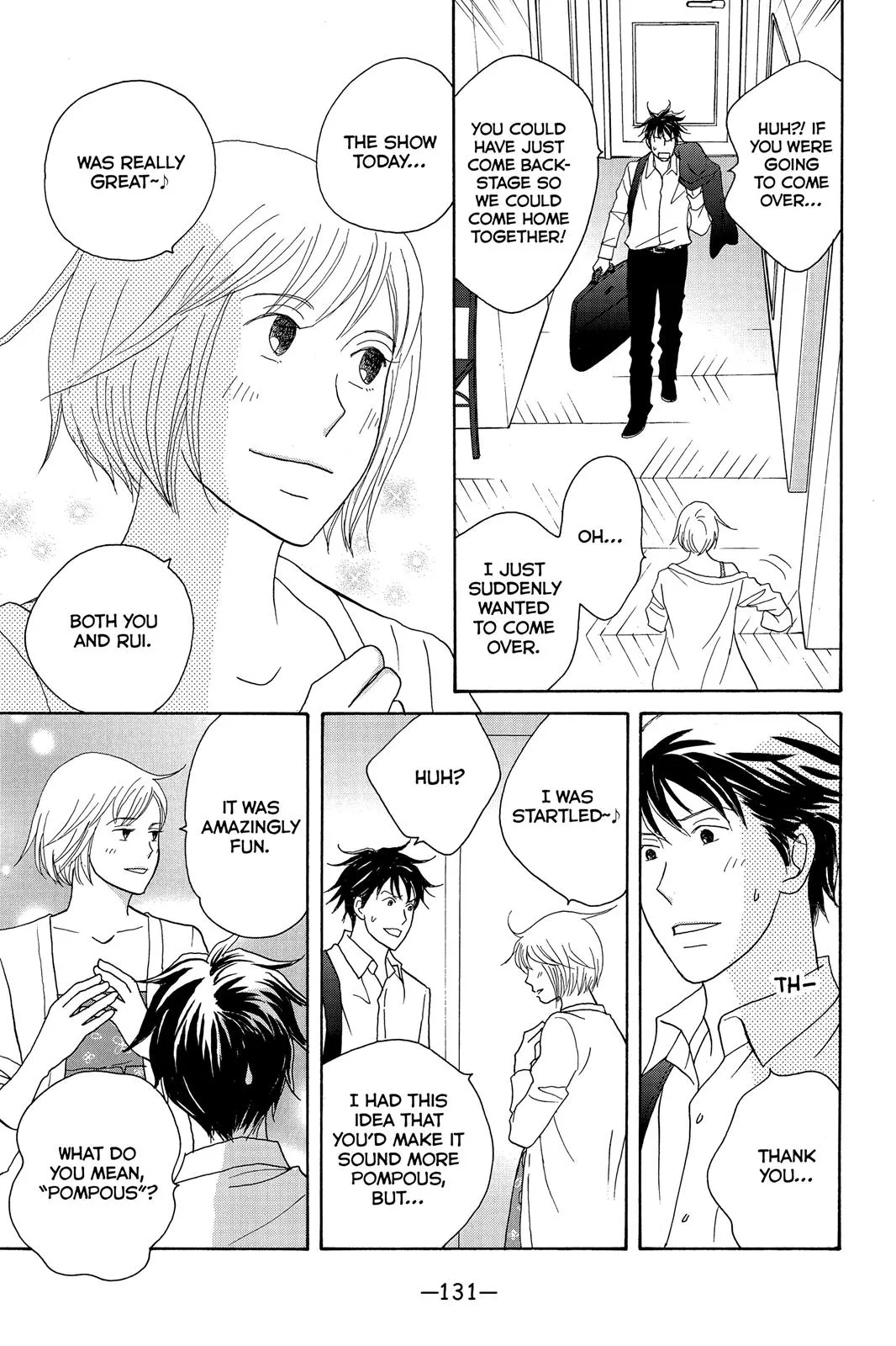 Read Nodame Cantable chapter 123 image 10 on Lezhin