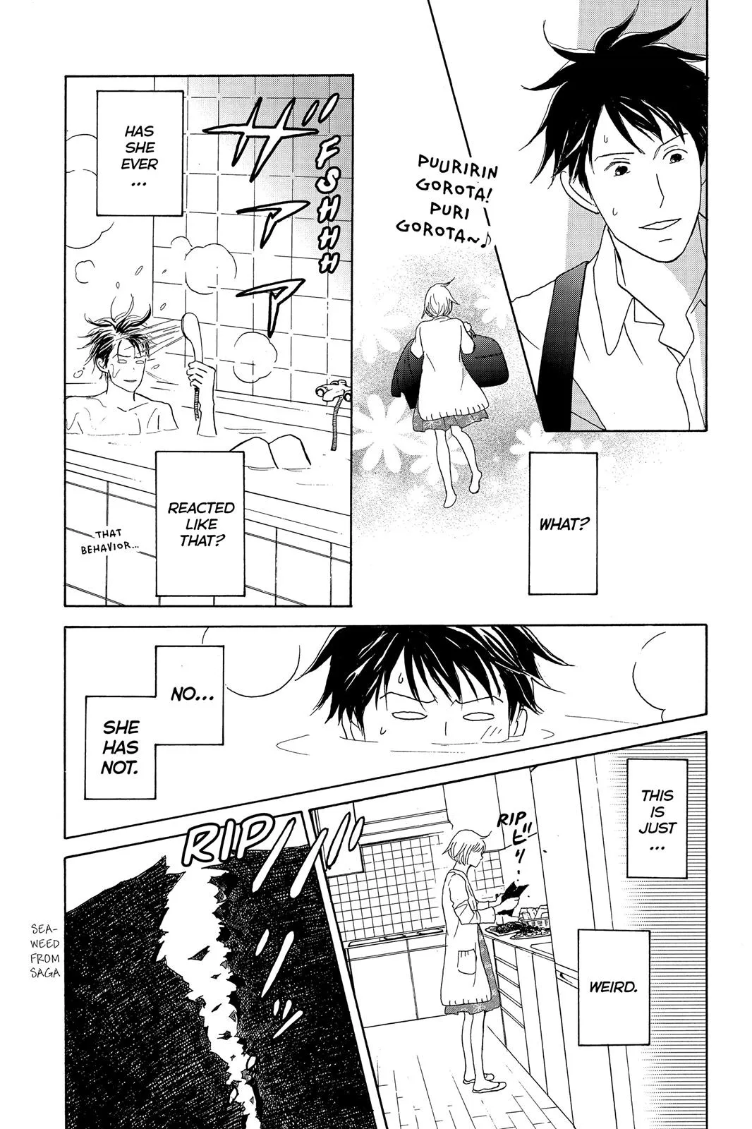 Read Nodame Cantable chapter 123 image 12 on Lezhin