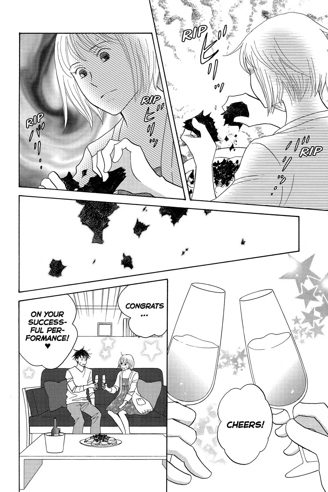 Read Nodame Cantable chapter 123 image 13 on Lezhin