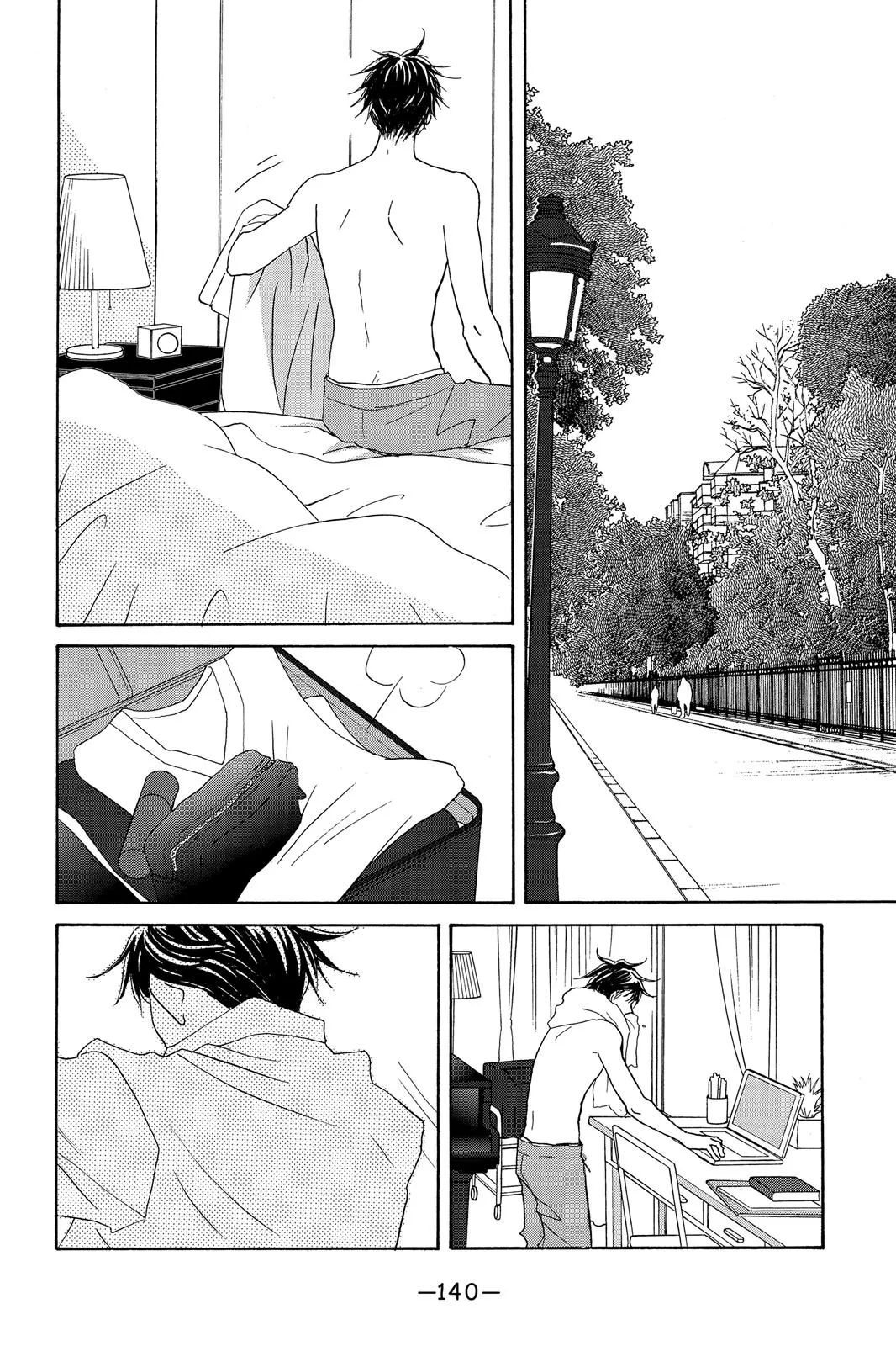 Read Nodame Cantable chapter 123 image 19 on Lezhin