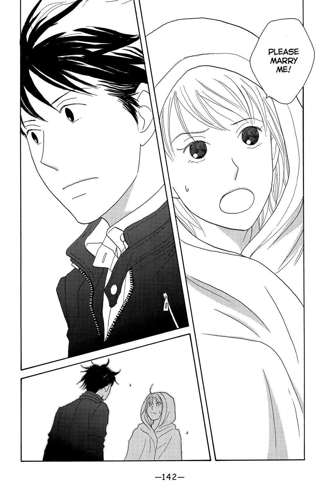 Read Nodame Cantable chapter 123 image 21 on Lezhin