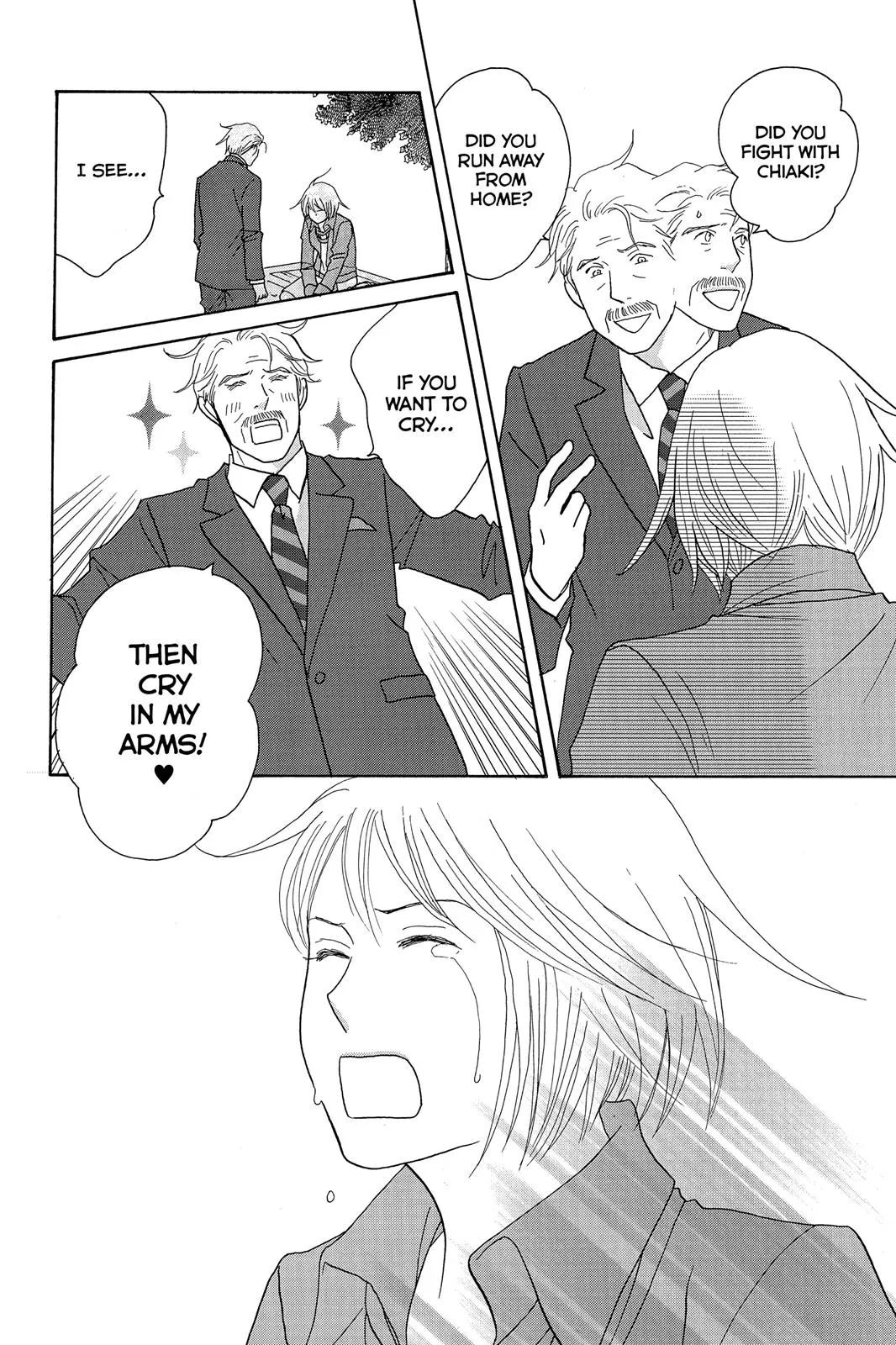 Read Nodame Cantable chapter 123 image 27 on Lezhin