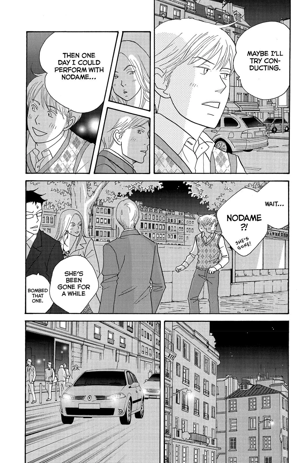 Read Nodame Cantable chapter 123 image 6 on Lezhin