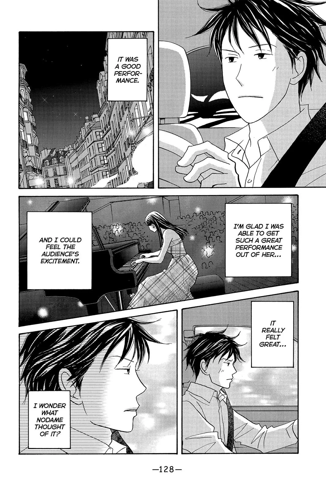 Read Nodame Cantable chapter 123 image 7 on Lezhin