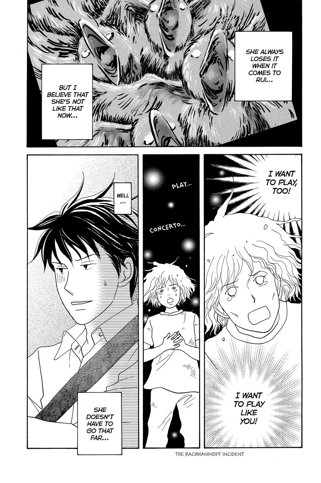 Read Nodame Cantable chapter 123 image 8 on Lezhin