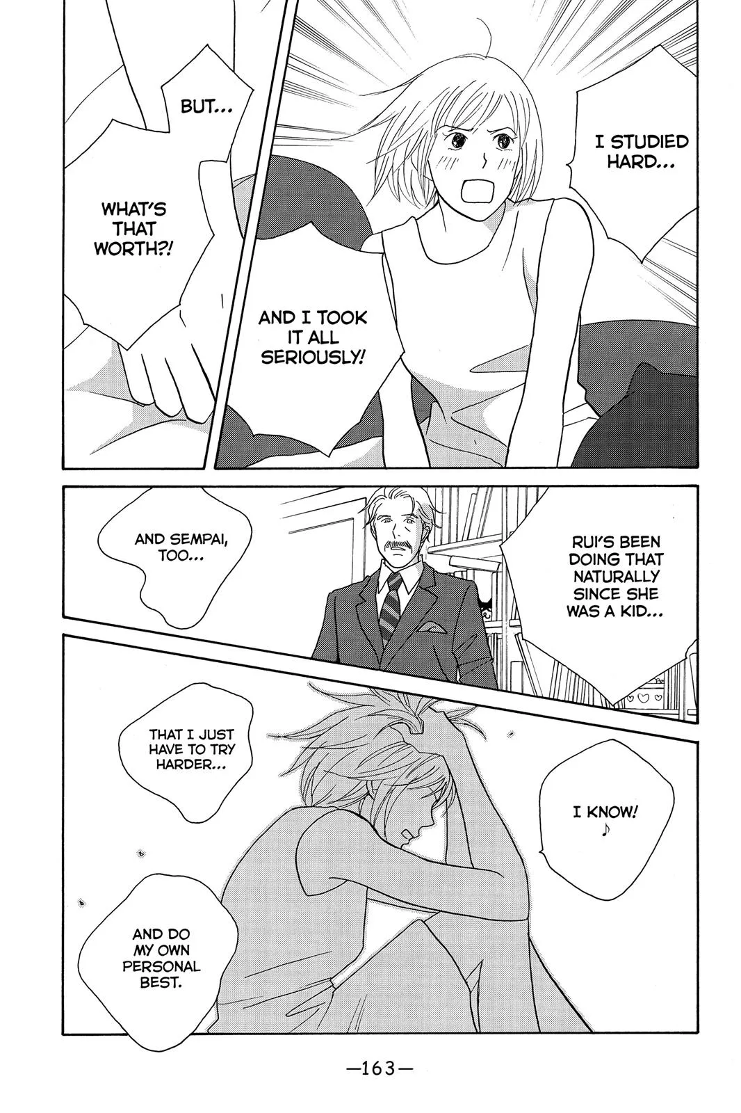 Read Nodame Cantable chapter 124 image 12 on Lezhin