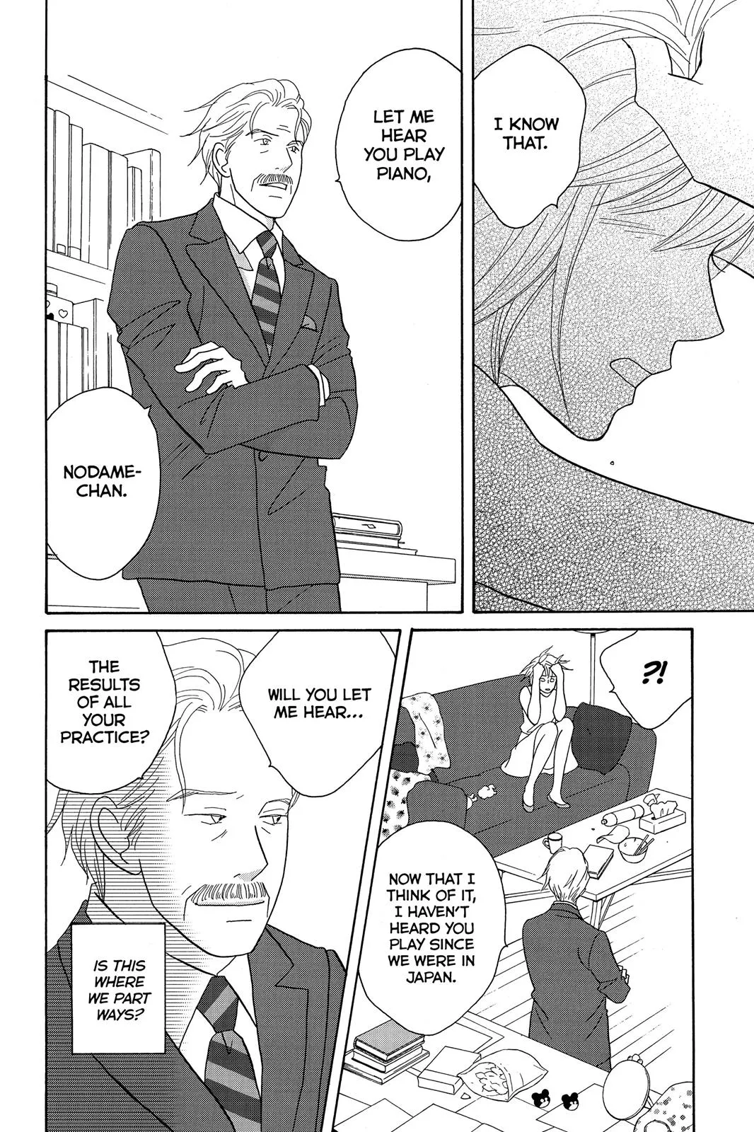 Read Nodame Cantable chapter 124 image 13 on Lezhin