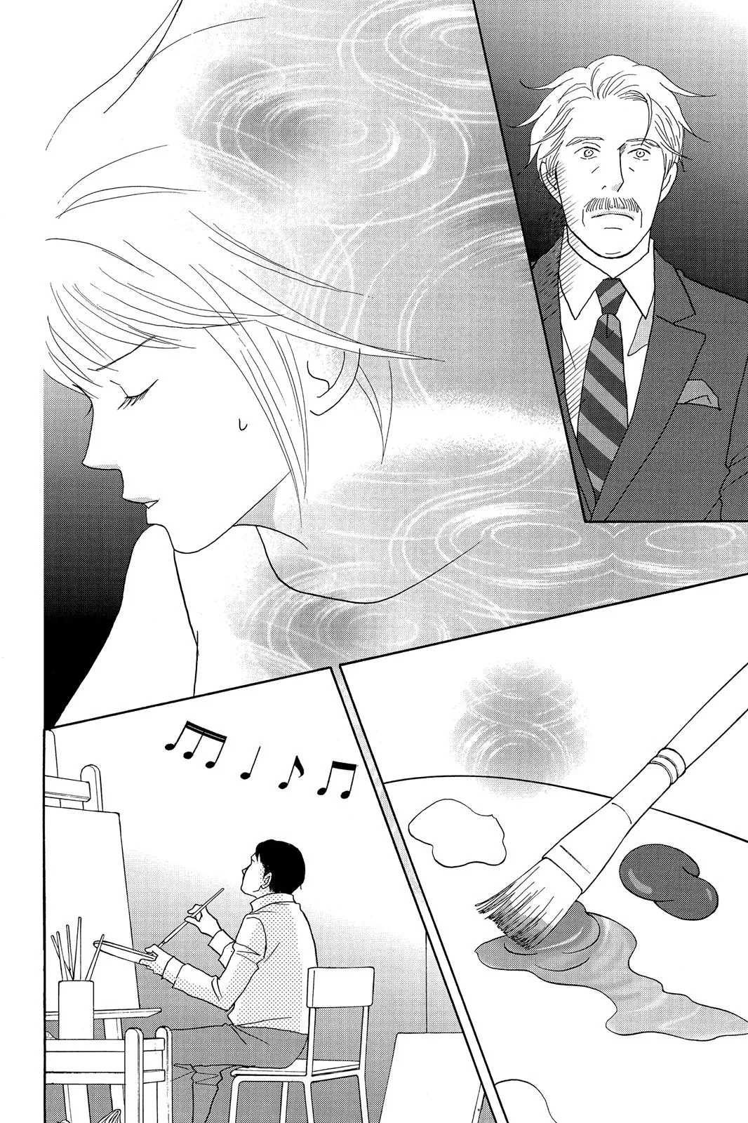 Read Nodame Cantable chapter 124 image 17 on Lezhin