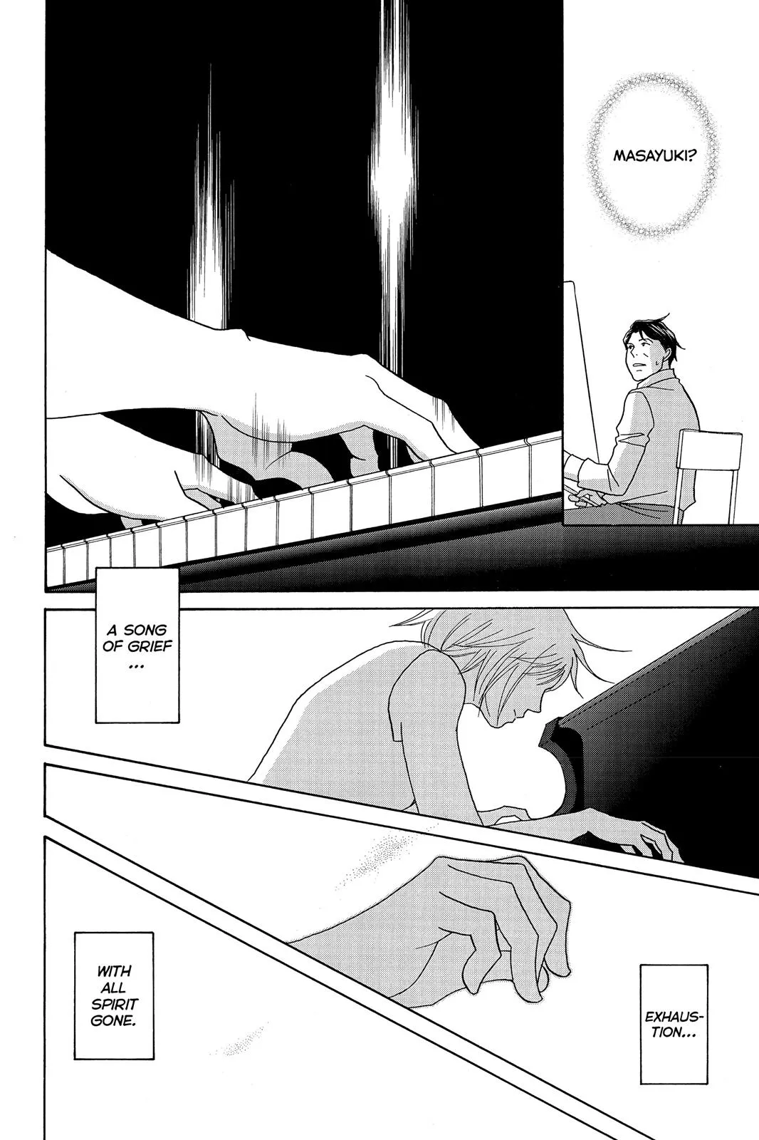 Read Nodame Cantable chapter 124 image 19 on Lezhin