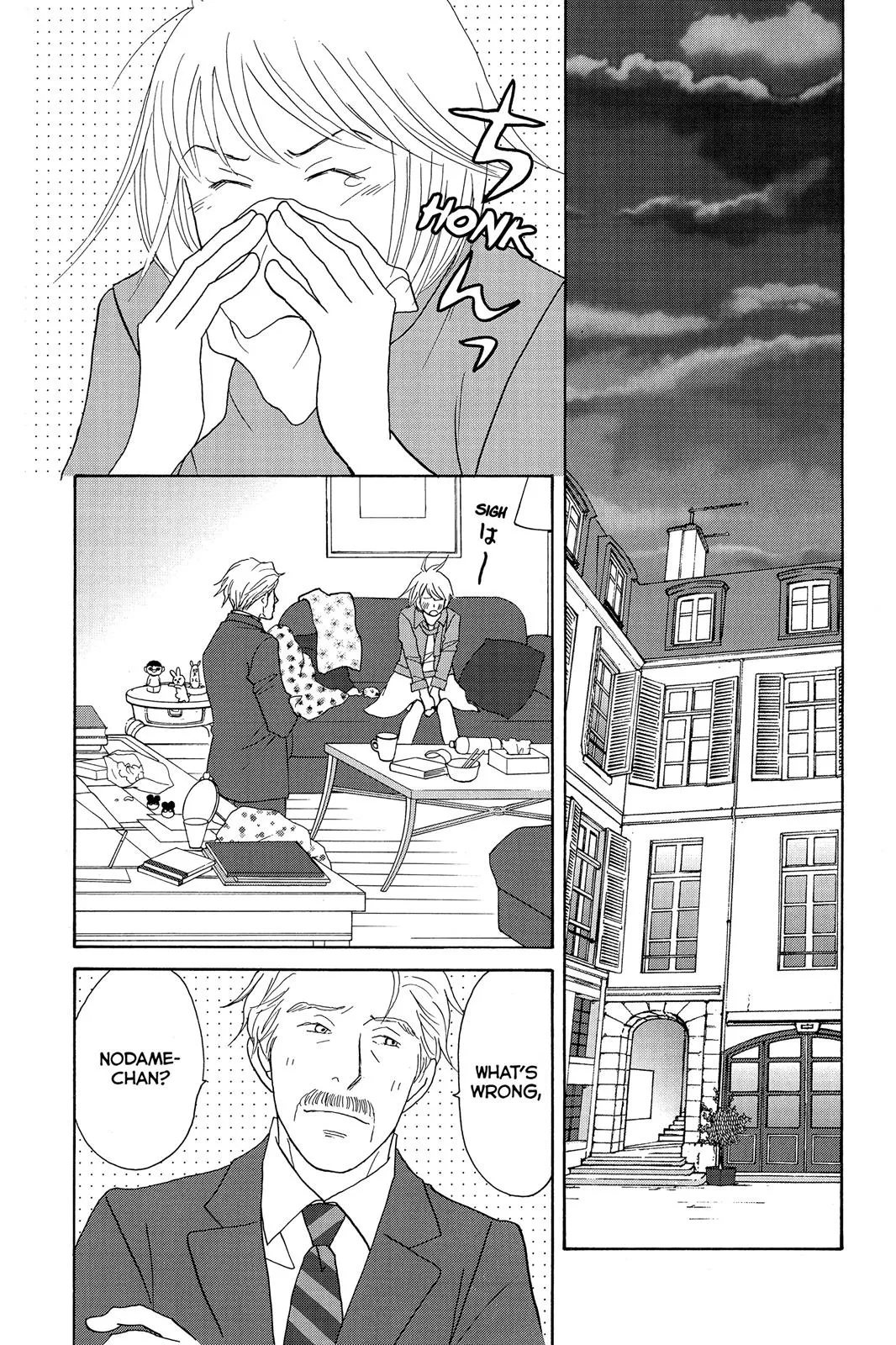 Read Nodame Cantable chapter 124 image 2 on Lezhin
