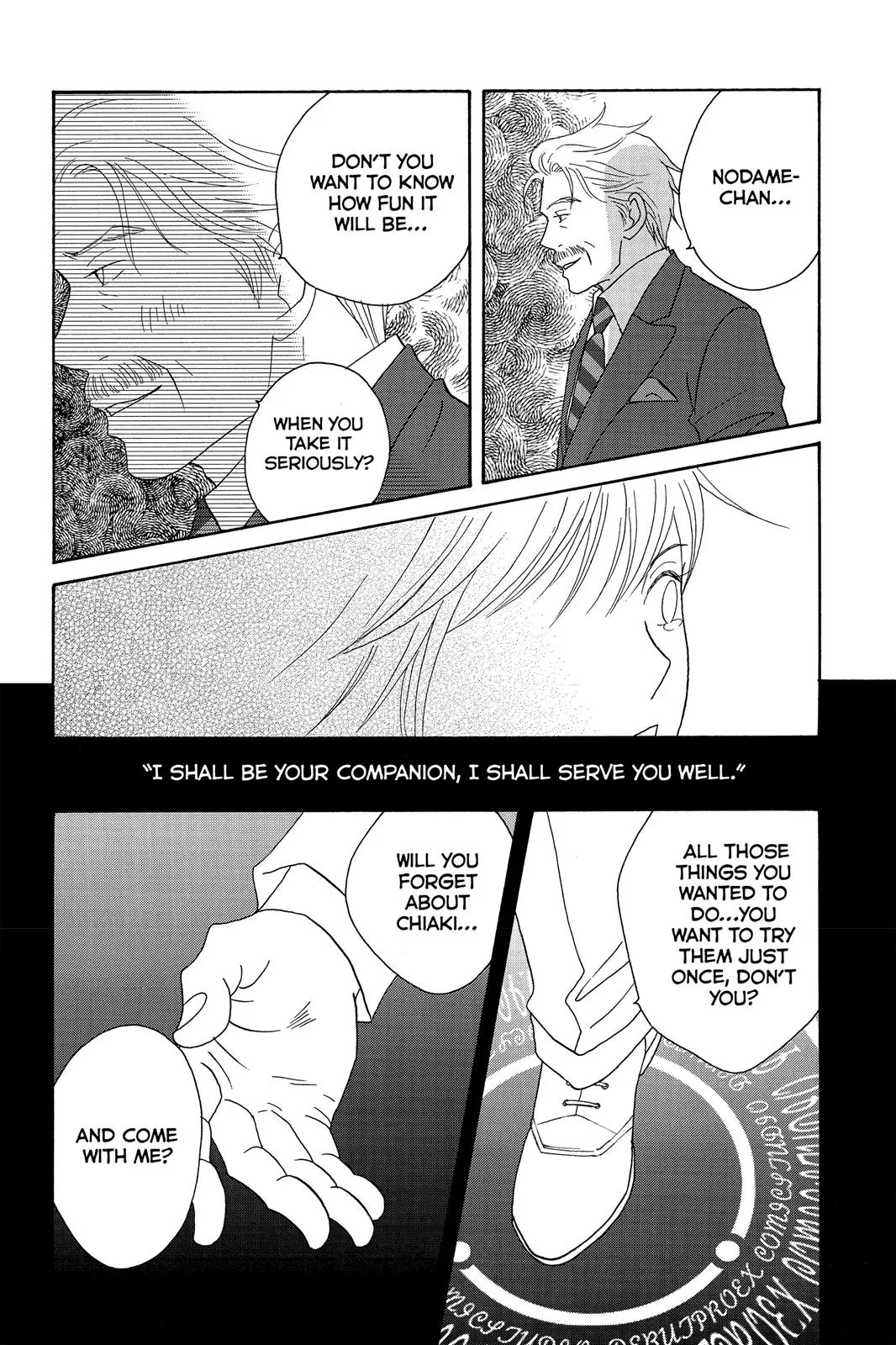 Read Nodame Cantable chapter 124 image 21 on Lezhin