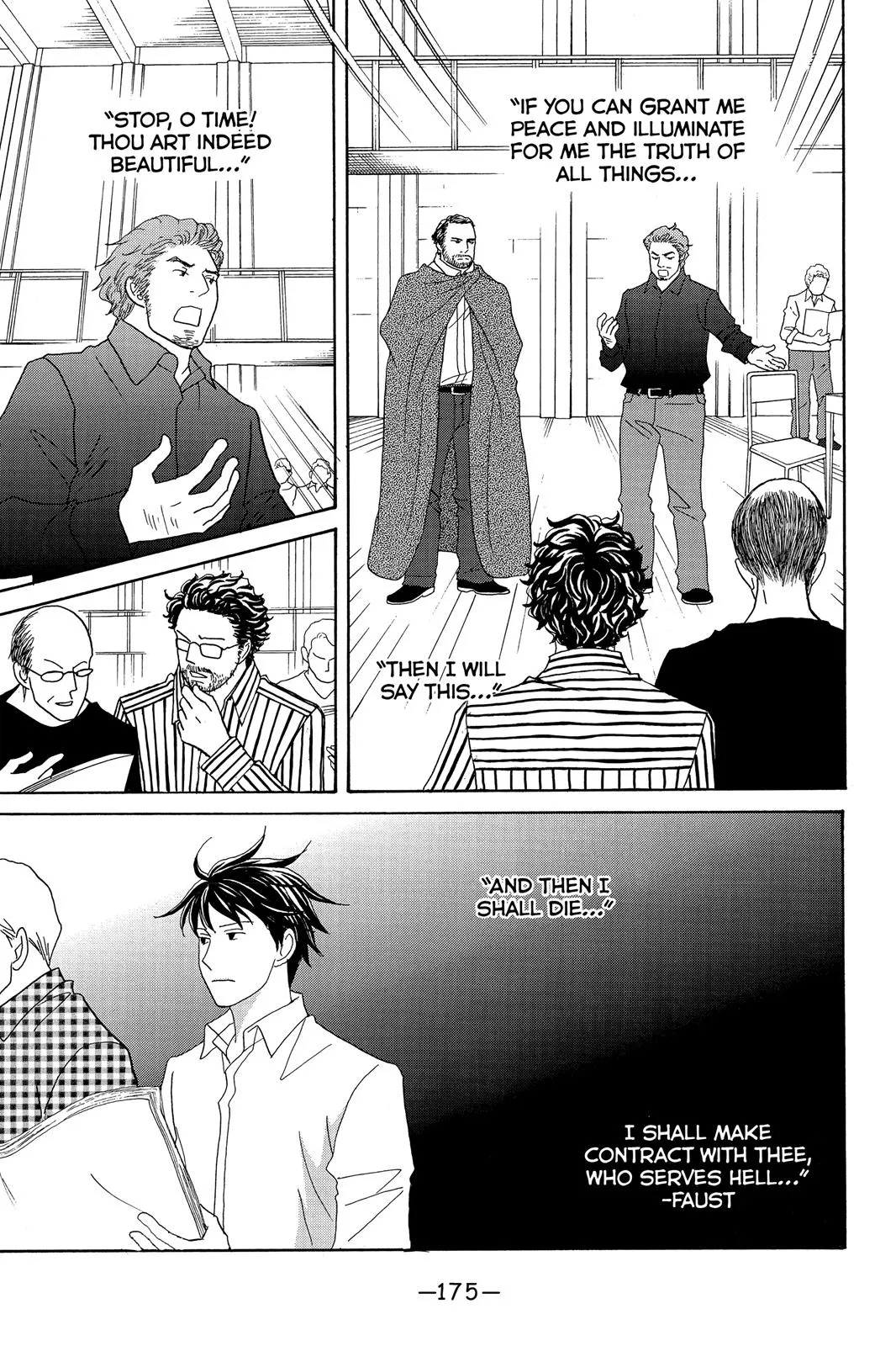 Read Nodame Cantable chapter 124 image 24 on Lezhin