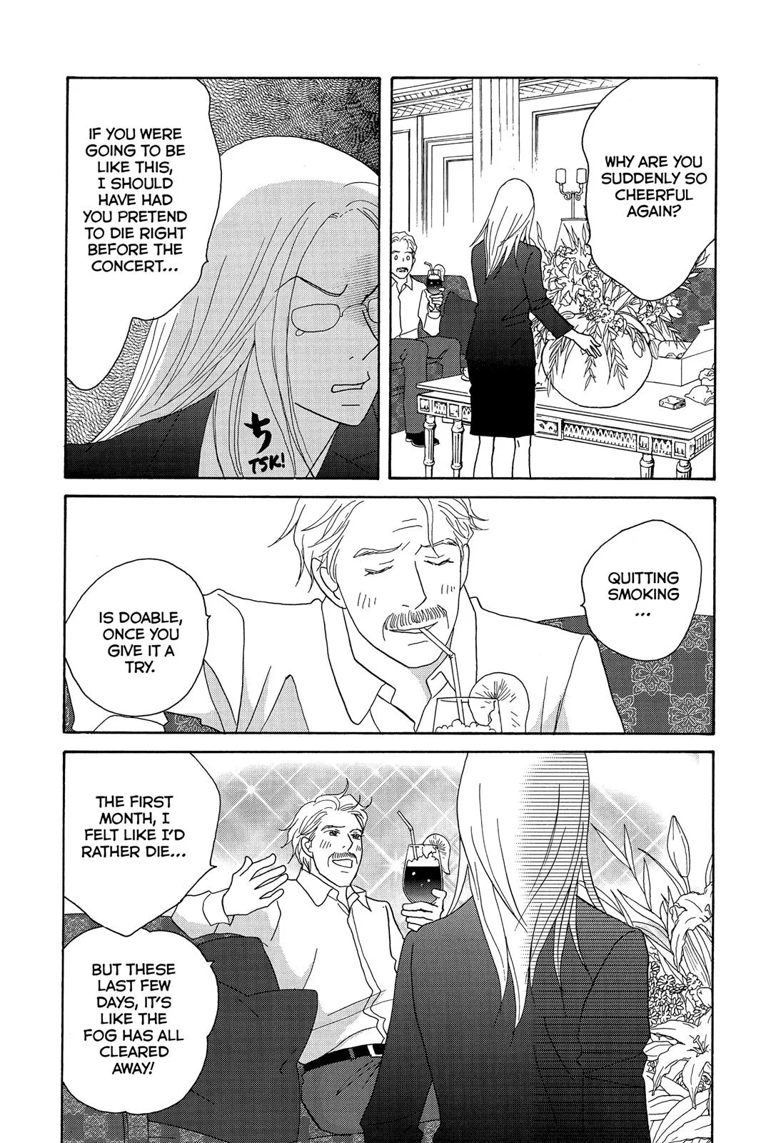 Read Nodame Cantable chapter 124 image 28 on Lezhin