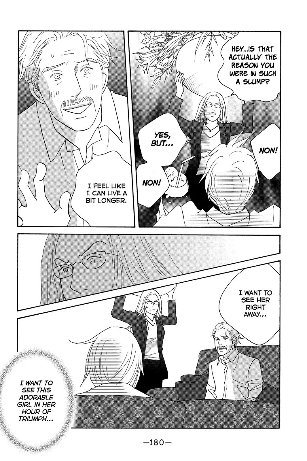 Read Nodame Cantable chapter 124 image 29 on Lezhin